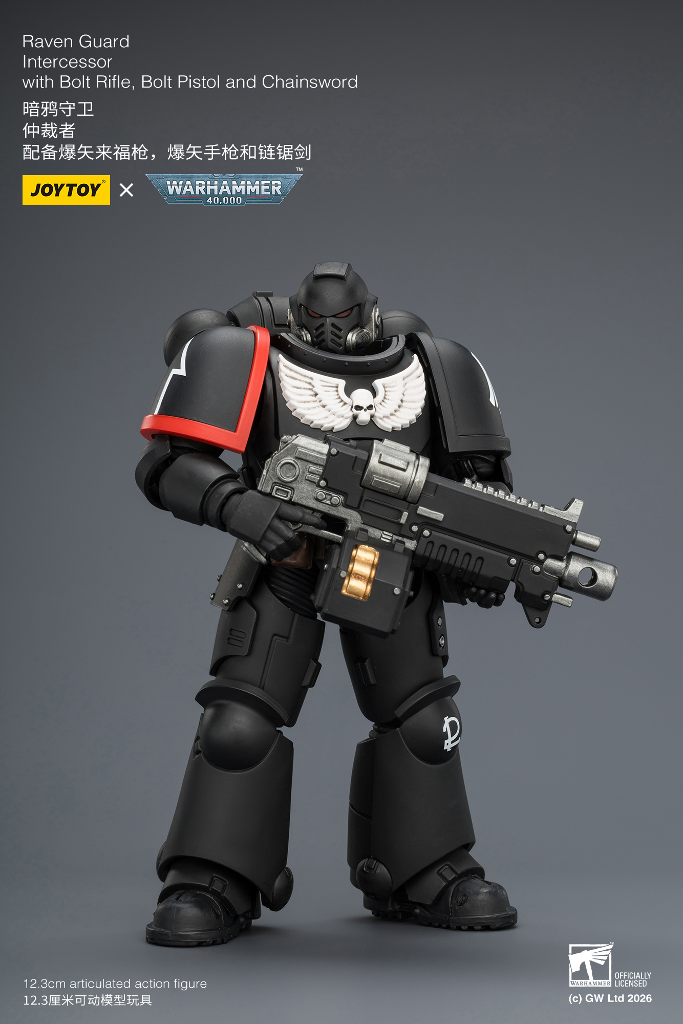 Warhammer 40,000 Raven Guard Intercessor 1/18 Scale Action Figure Gallery Image 7