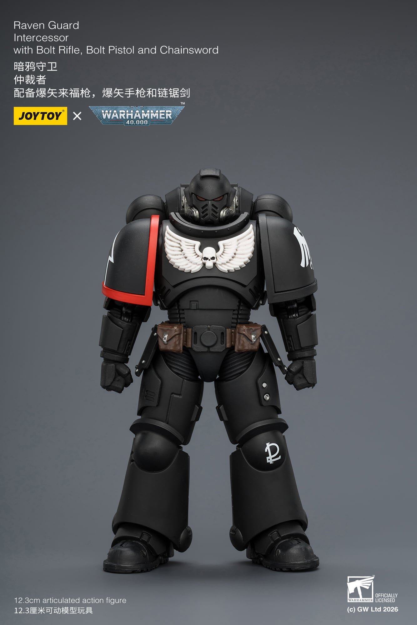 Warhammer 40,000 Raven Guard Intercessor 1/18 Scale Action Figure Gallery Image 4