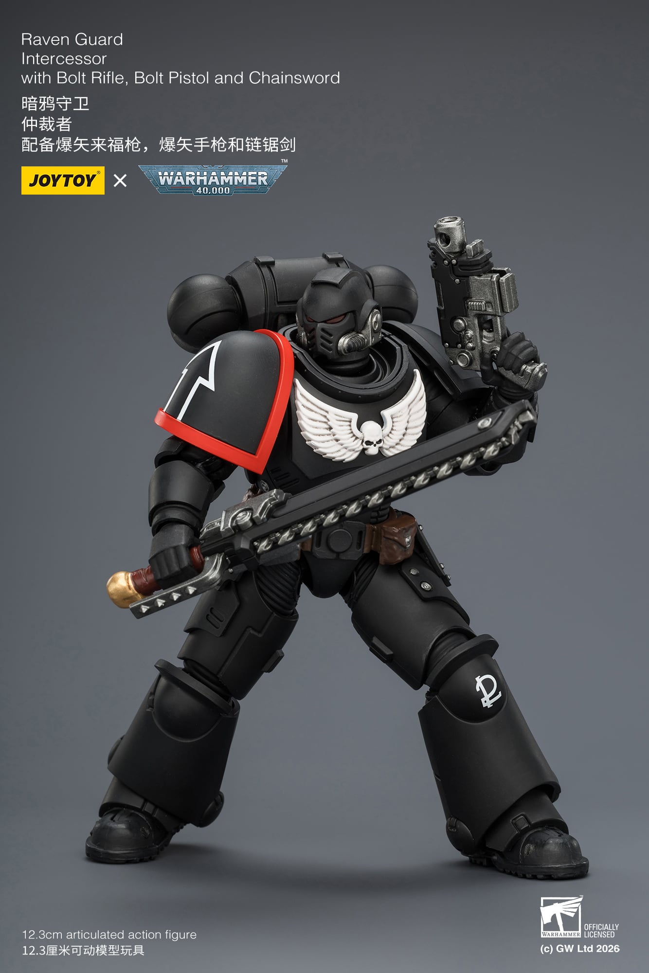 Warhammer 40,000 Raven Guard Intercessor 1/18 Scale Action Figure Gallery Image 10
