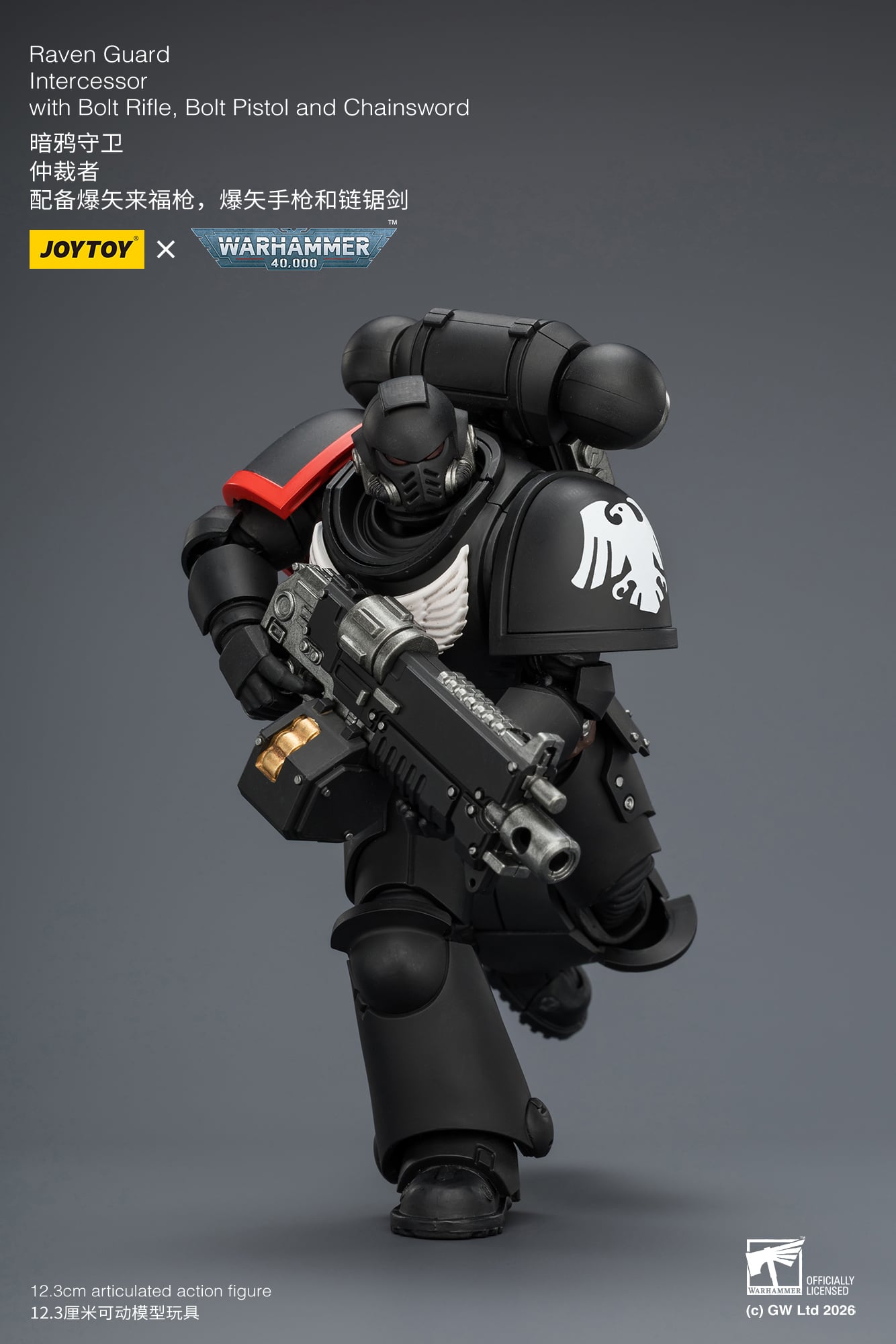 Warhammer 40,000 Raven Guard Intercessor 1/18 Scale Action Figure Gallery Image 9