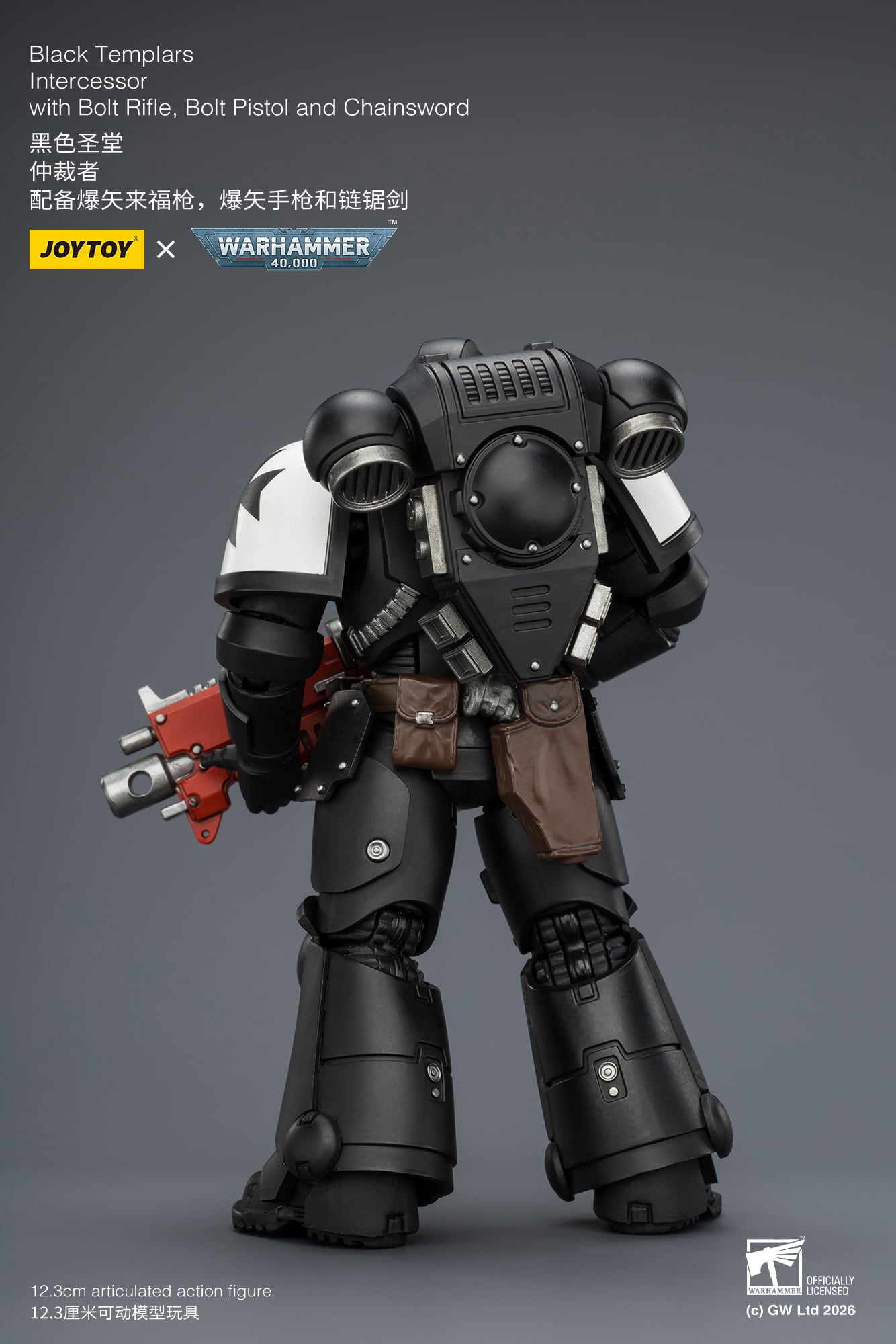 Warhammer 40,000 Black Templars Intercessor 1/18 Scale Action Figure Gallery Image 6