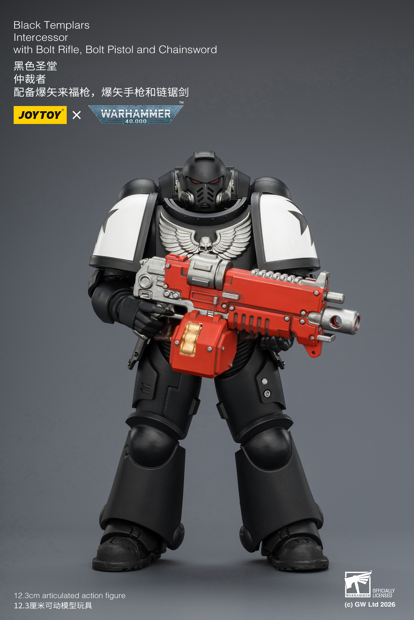 Warhammer 40,000 Black Templars Intercessor 1/18 Scale Action Figure Gallery Image 5