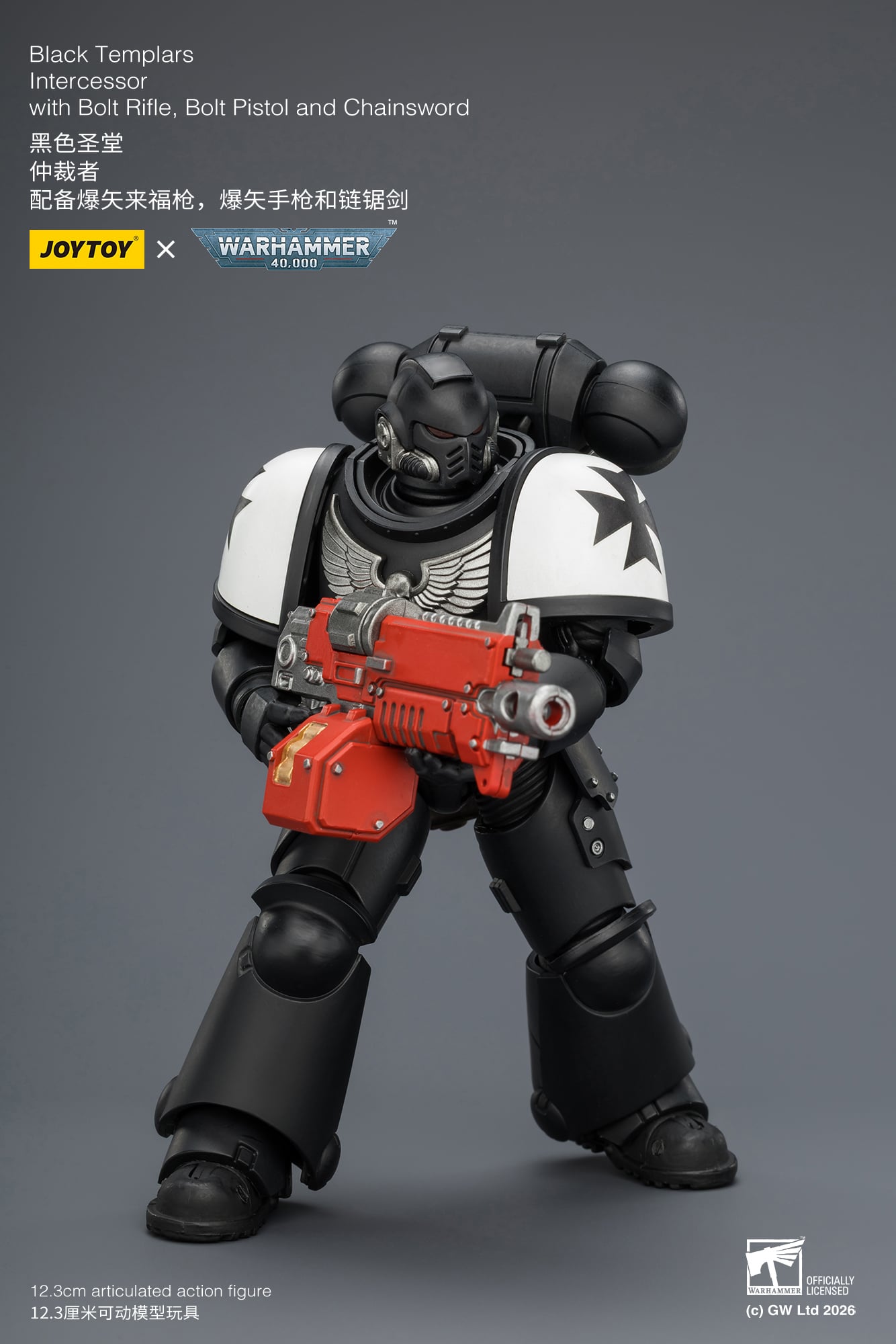 Warhammer 40,000 Black Templars Intercessor 1/18 Scale Action Figure Gallery Image 8
