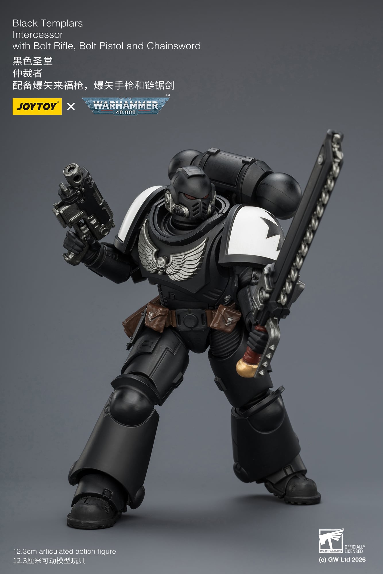Warhammer 40,000 Black Templars Intercessor 1/18 Scale Action Figure Gallery Image 10