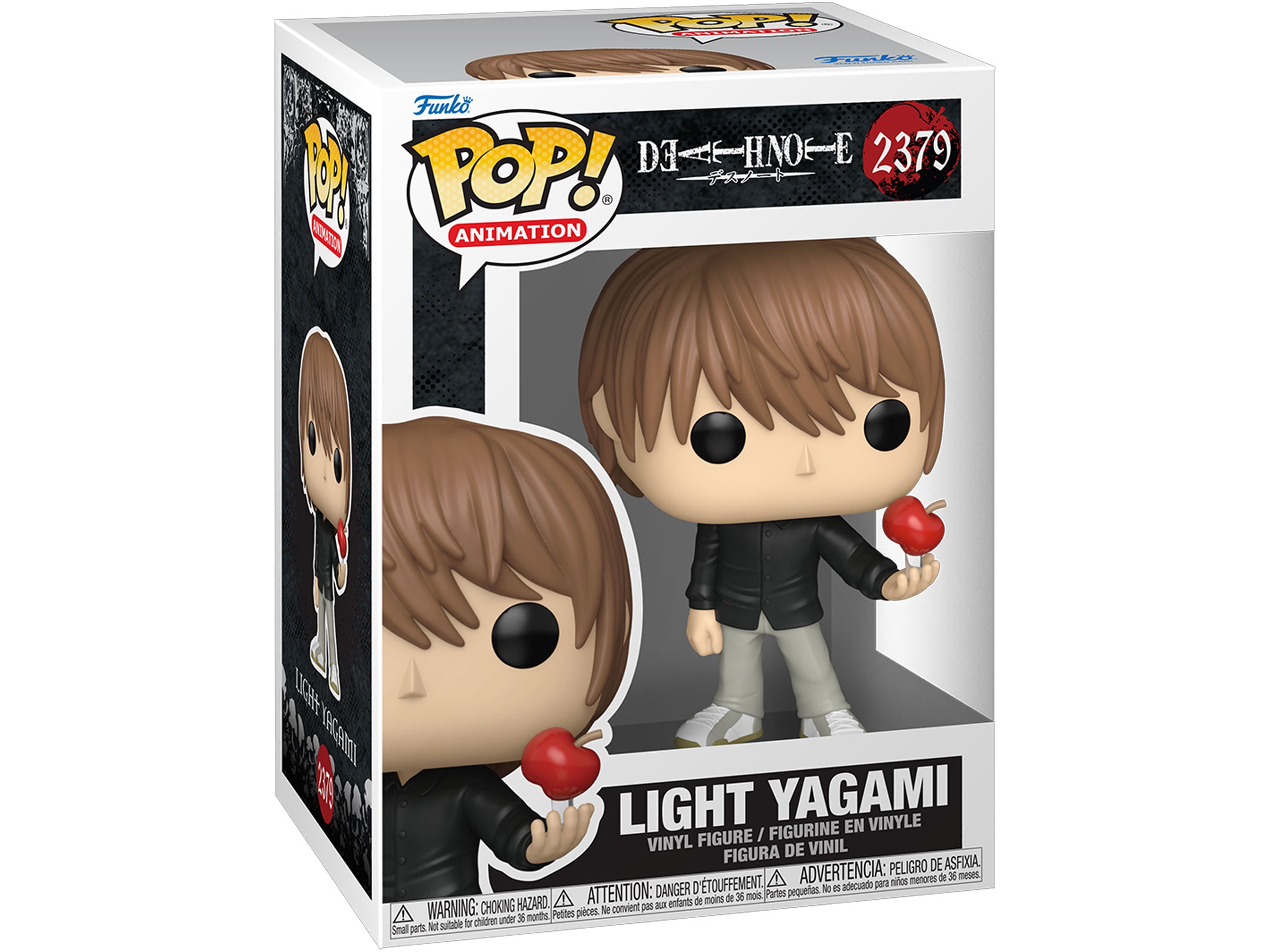 Death Note Pop! Animation #2379 Light Yagami Gallery Image 3
