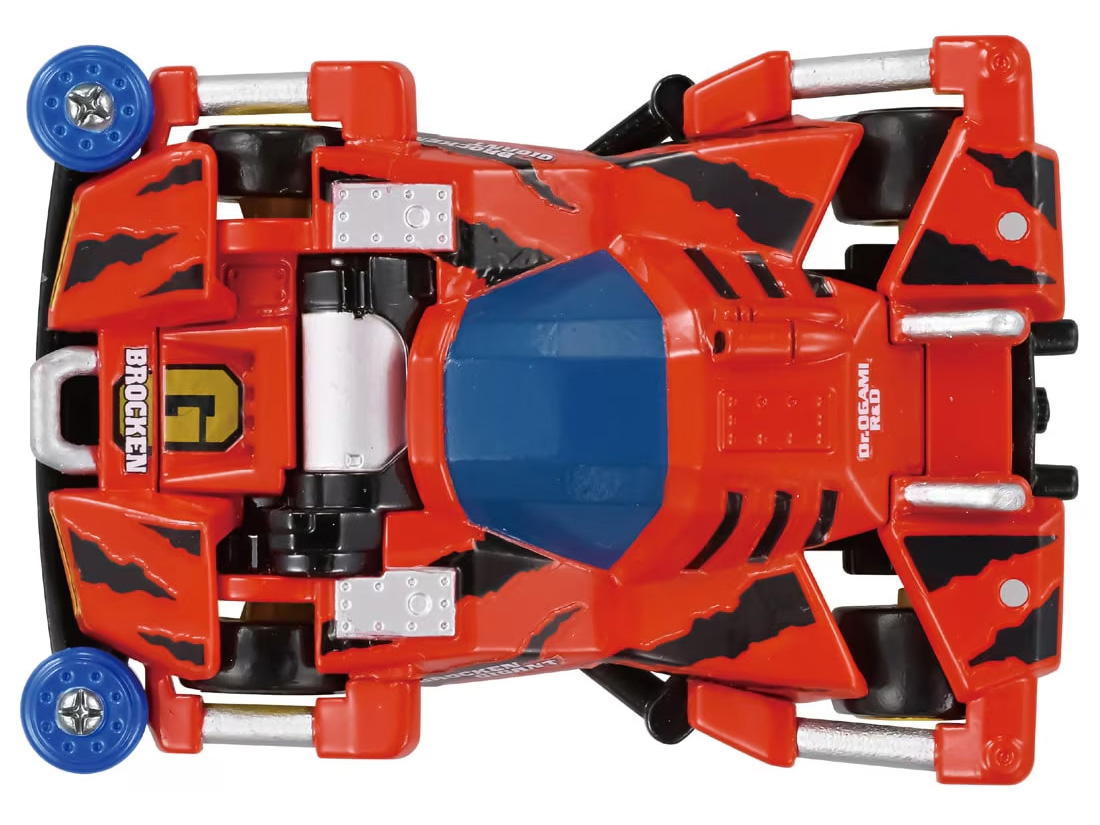 Bakuso Kyodai Let's & Go!! Tomica Premium Unlimited Mini 4WD