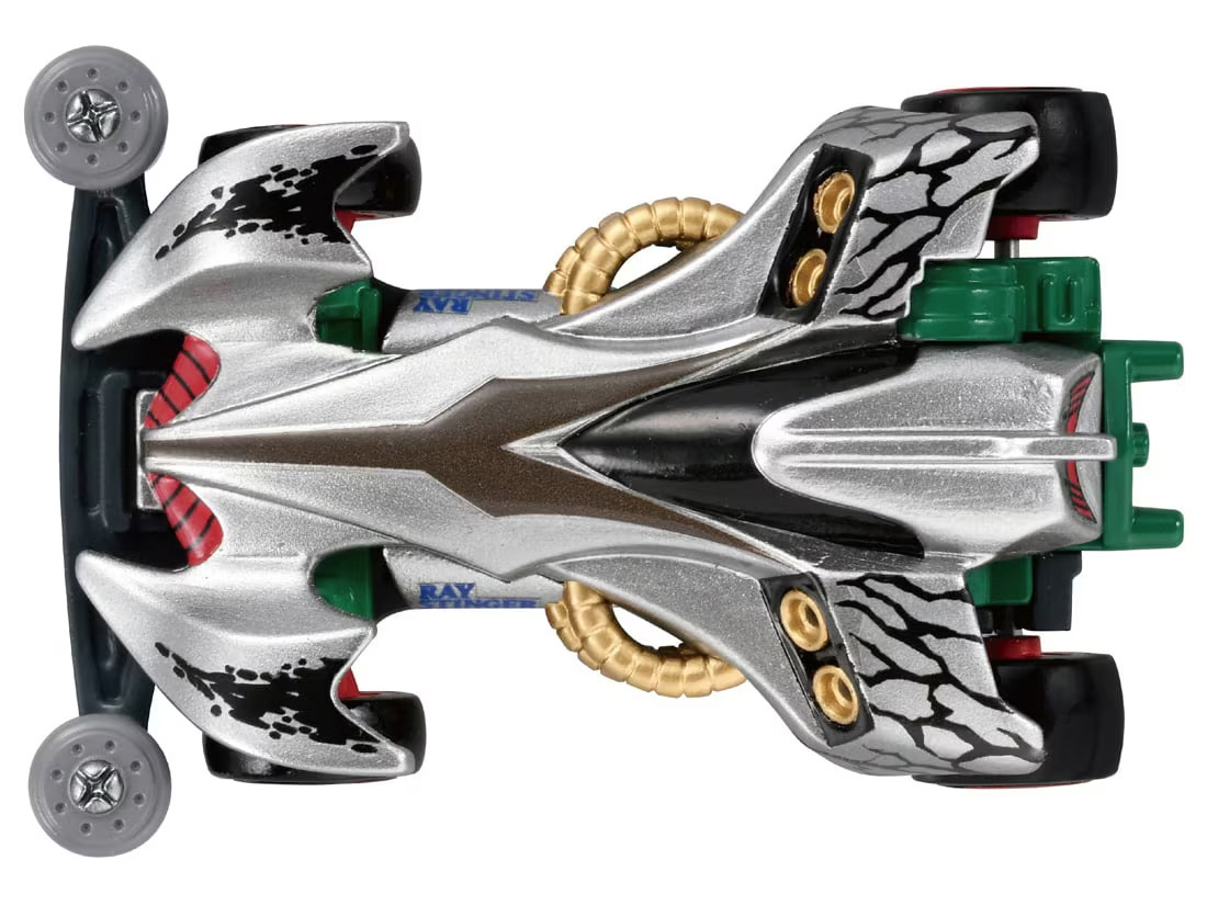 Bakuso Kyodai Let's & Go!! Tomica Premium Unlimited Mini 4WD