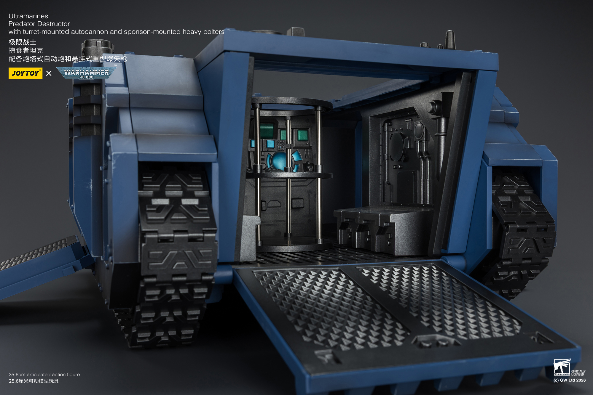 Warhammer 40,000 Ultramarines Predator Destructor 1/18 Scale Vehicle Gallery Image 43