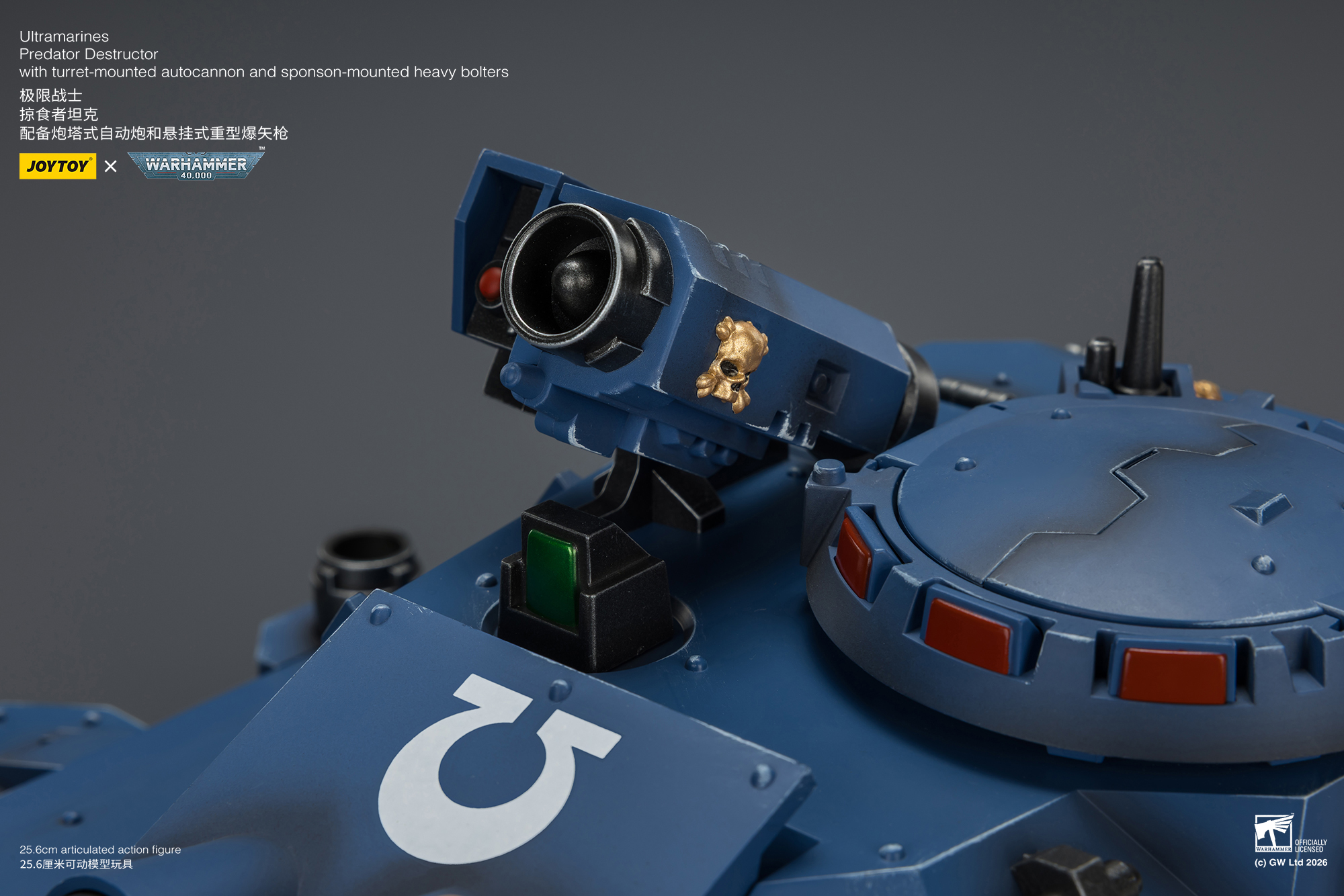 Warhammer 40,000 Ultramarines Predator Destructor 1/18 Scale Vehicle Gallery Image 36