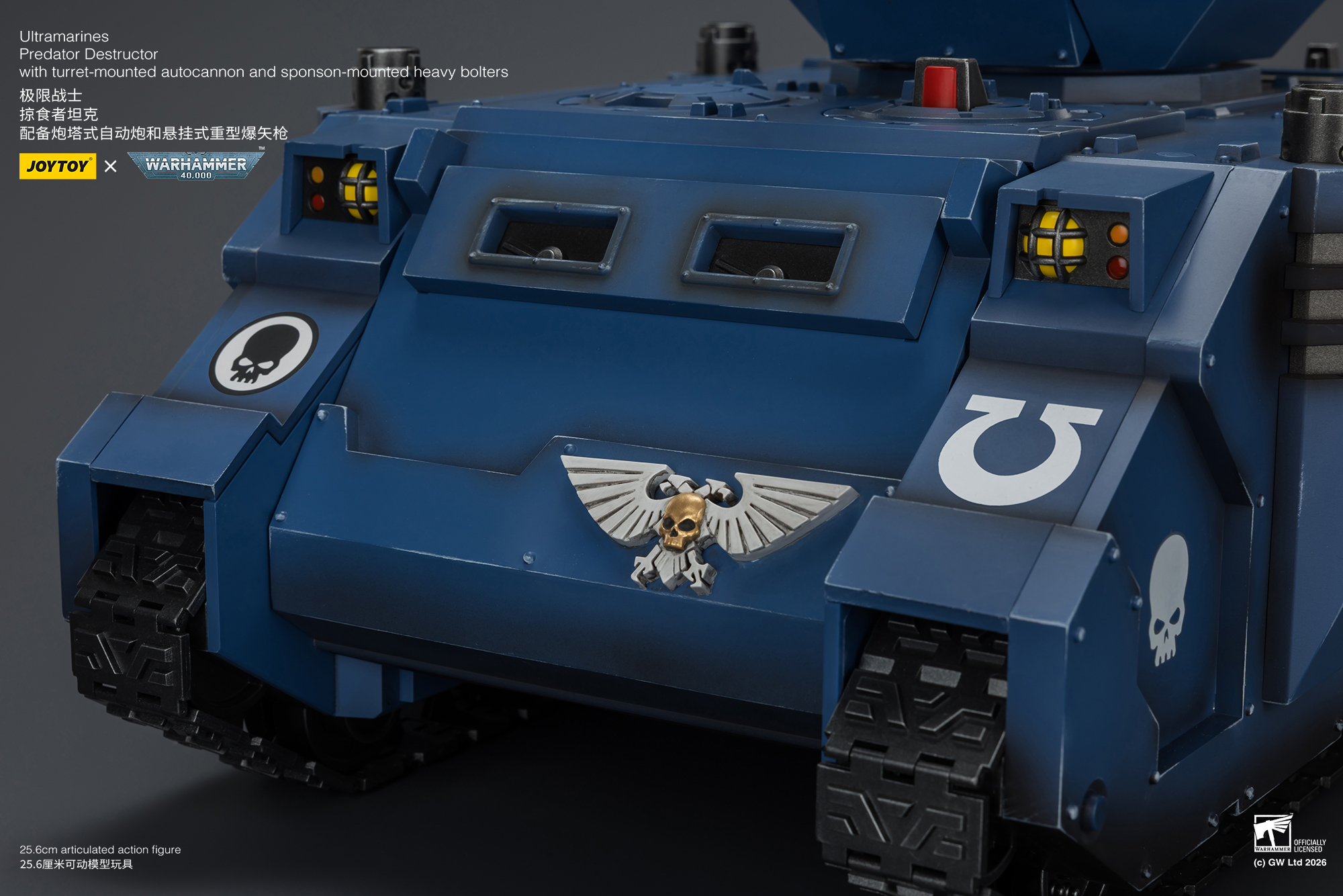 Warhammer 40,000 Ultramarines Predator Destructor 1/18 Scale Vehicle Gallery Image 40