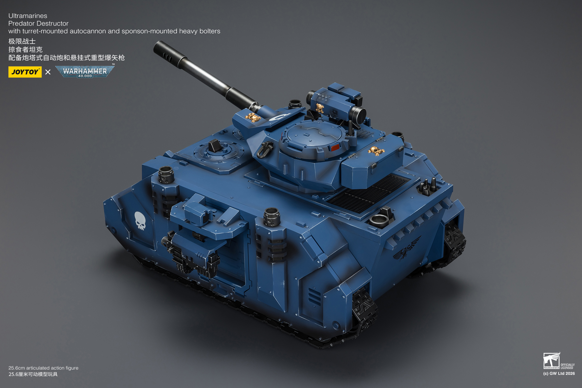 Warhammer 40,000 Ultramarines Predator Destructor 1/18 Scale Vehicle Gallery Image 6