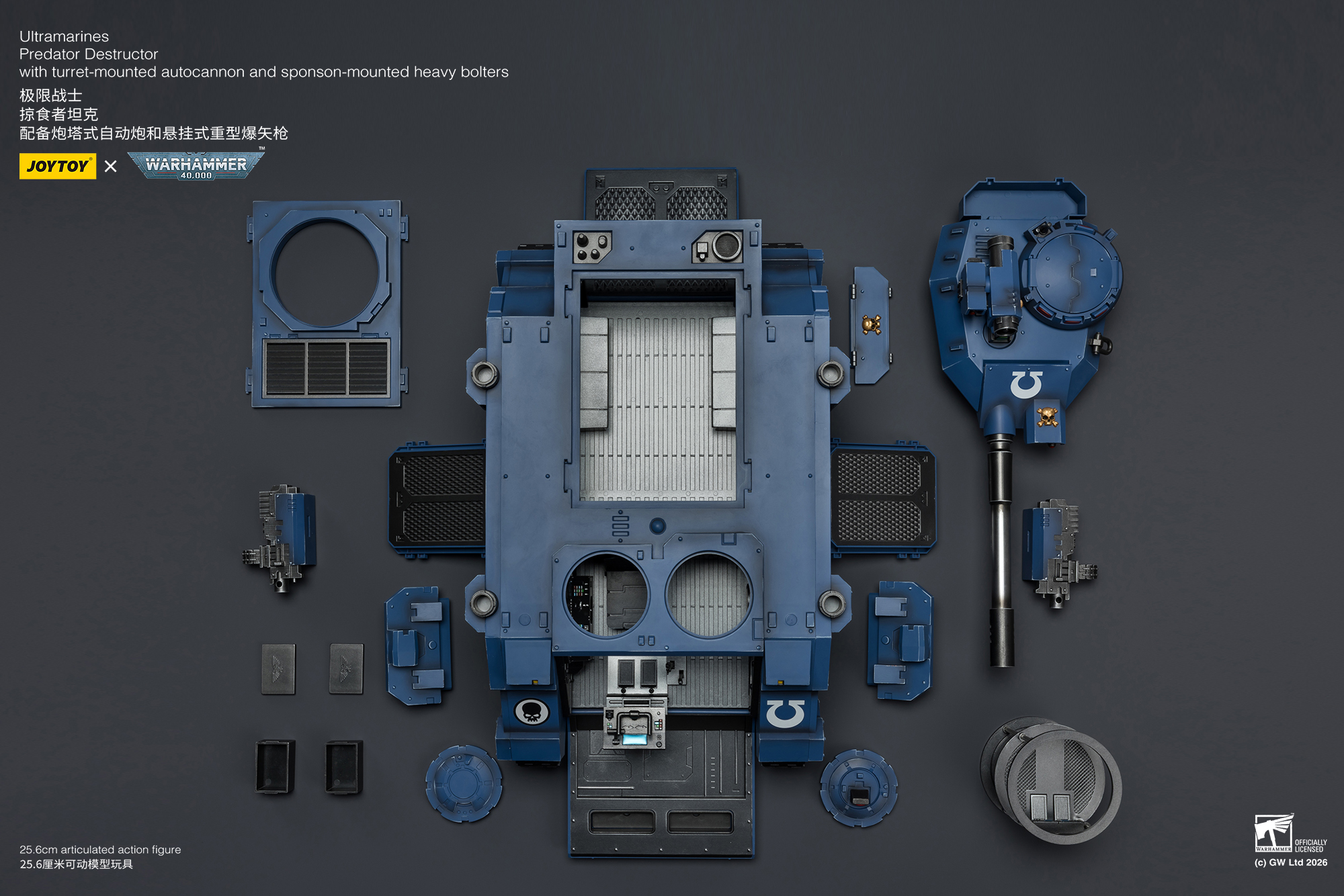 Warhammer 40,000 Ultramarines Predator Destructor 1/18 Scale Vehicle Gallery Image 54