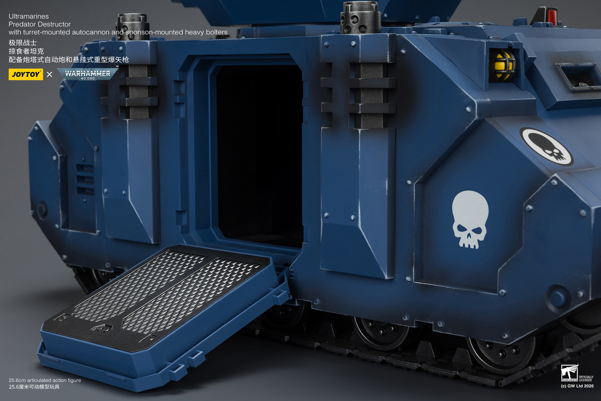 Warhammer 40,000 Ultramarines Predator Destructor 1/18 Scale Vehicle Gallery Image 21