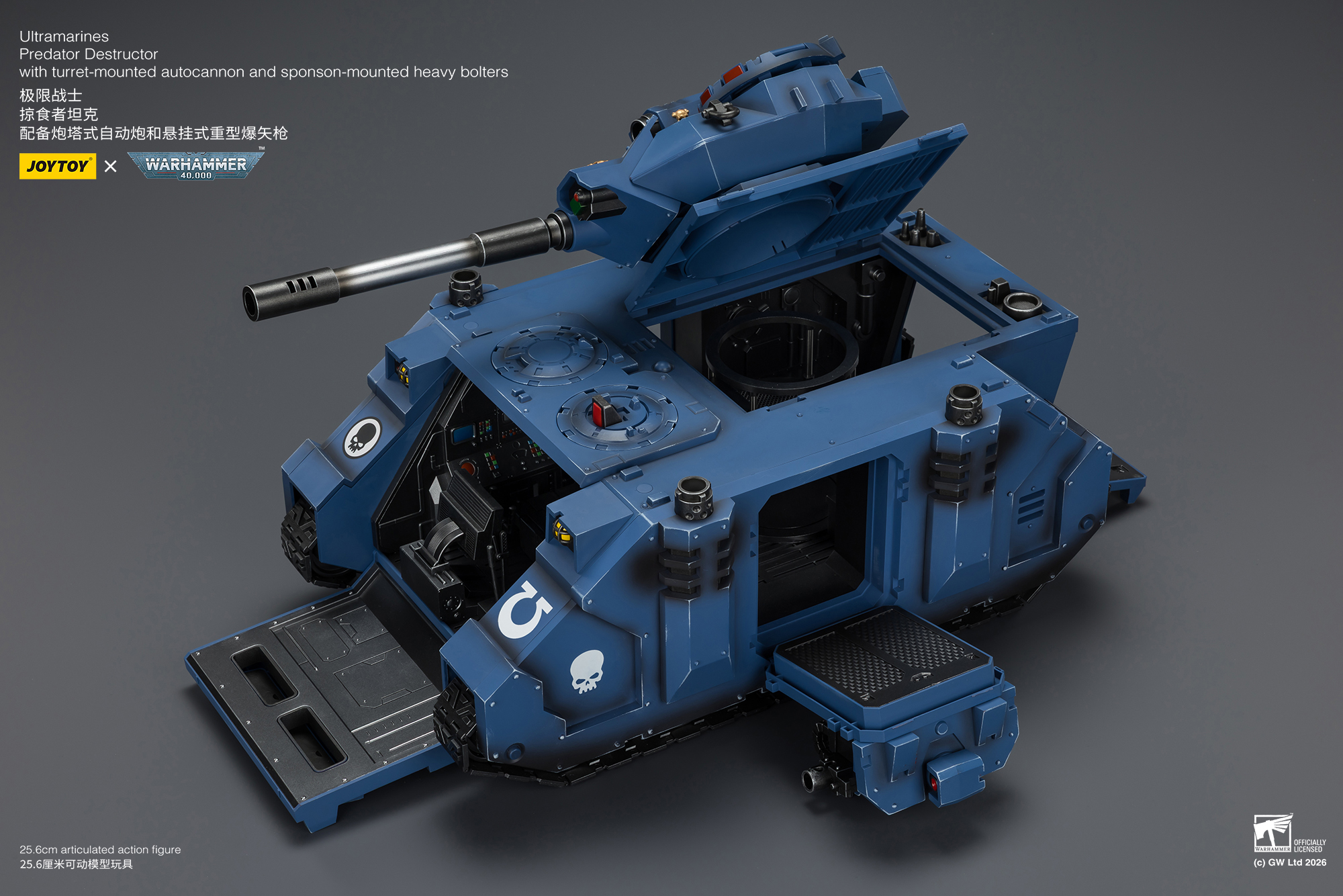 Warhammer 40,000 Ultramarines Predator Destructor 1/18 Scale Vehicle Gallery Image 47