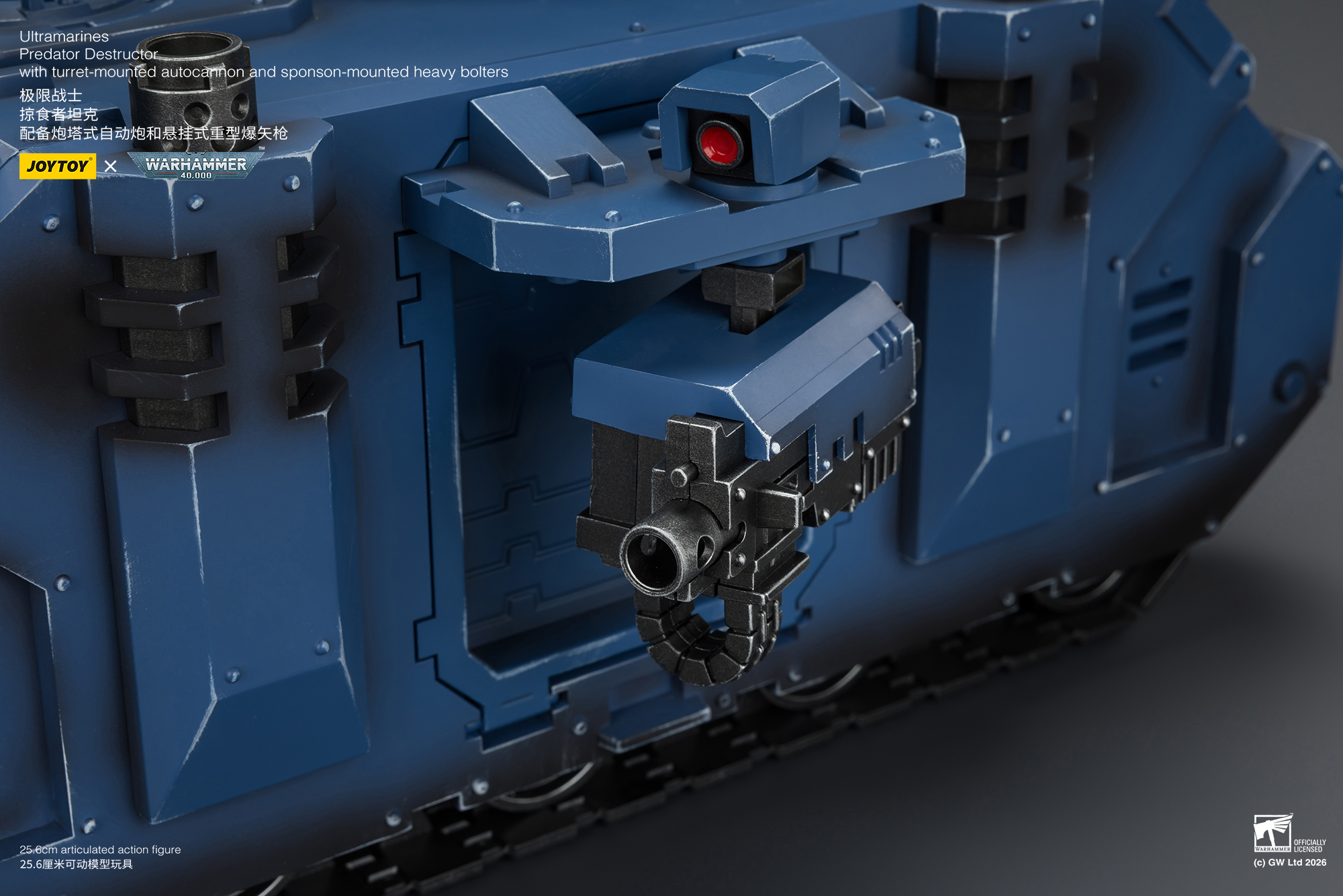 Warhammer 40,000 Ultramarines Predator Destructor 1/18 Scale Vehicle Gallery Image 24