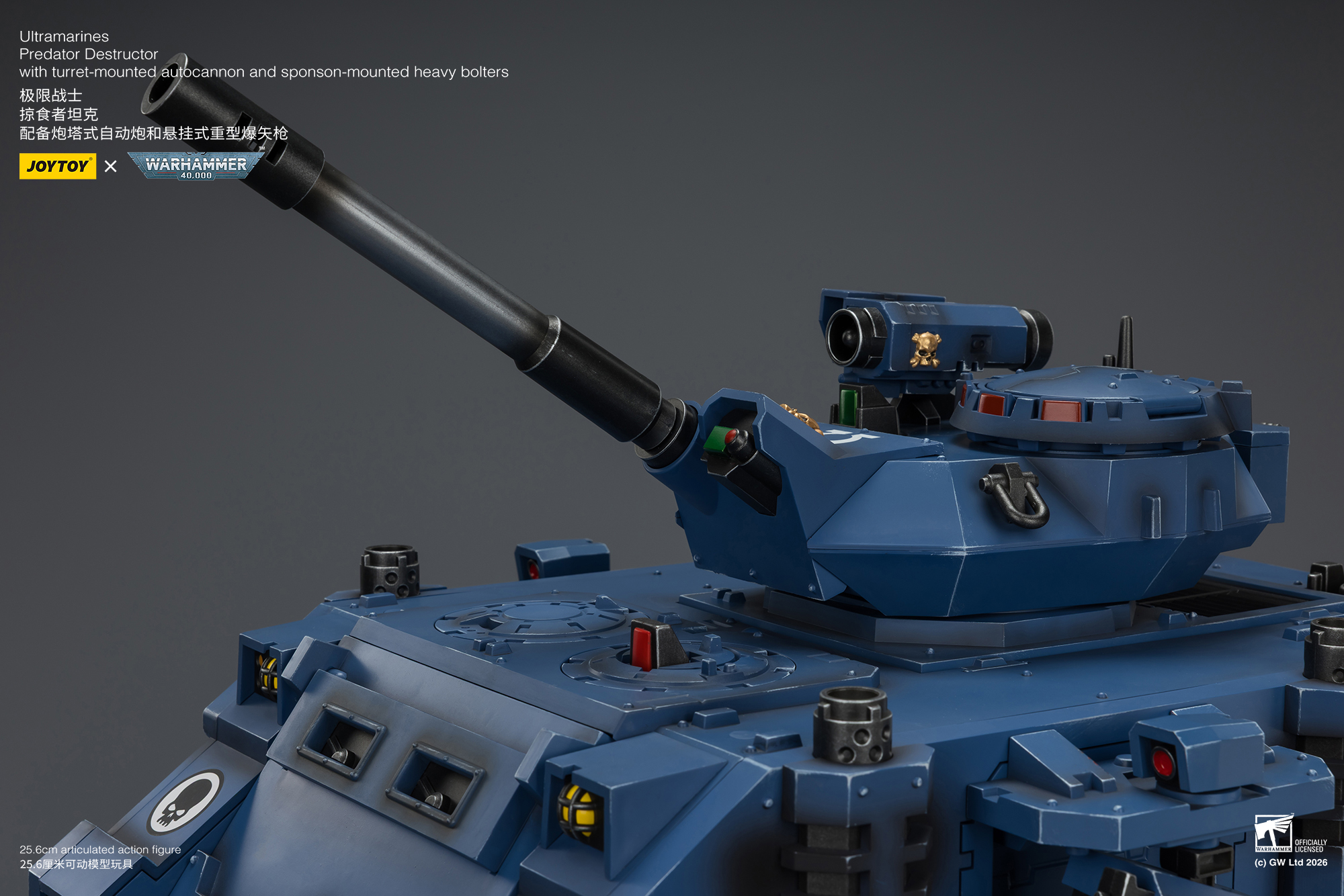 Warhammer 40,000 Ultramarines Predator Destructor 1/18 Scale Vehicle Gallery Image 28