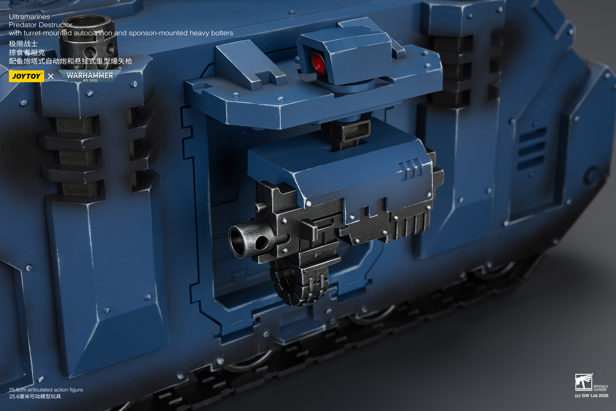 Warhammer 40,000 Ultramarines Predator Destructor 1/18 Scale Vehicle Gallery Image 23