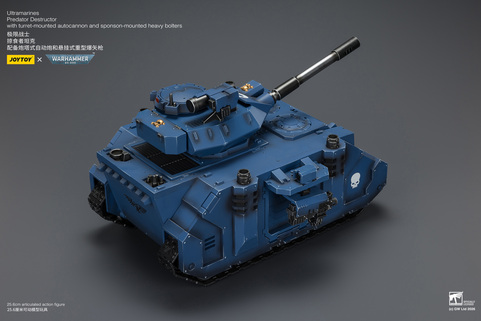 Warhammer 40,000 Ultramarines Predator Destructor 1/18 Scale Vehicle Gallery Image 7