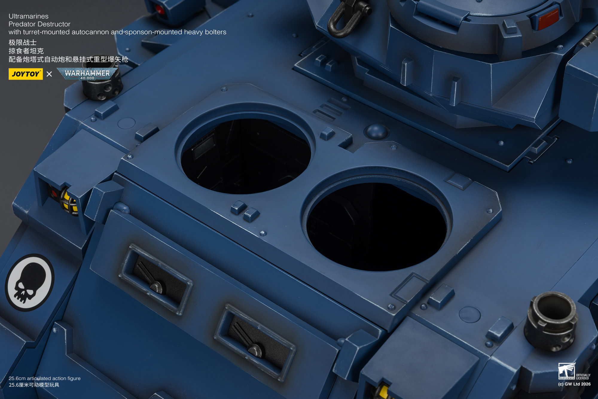 Warhammer 40,000 Ultramarines Predator Destructor 1/18 Scale Vehicle Gallery Image 34