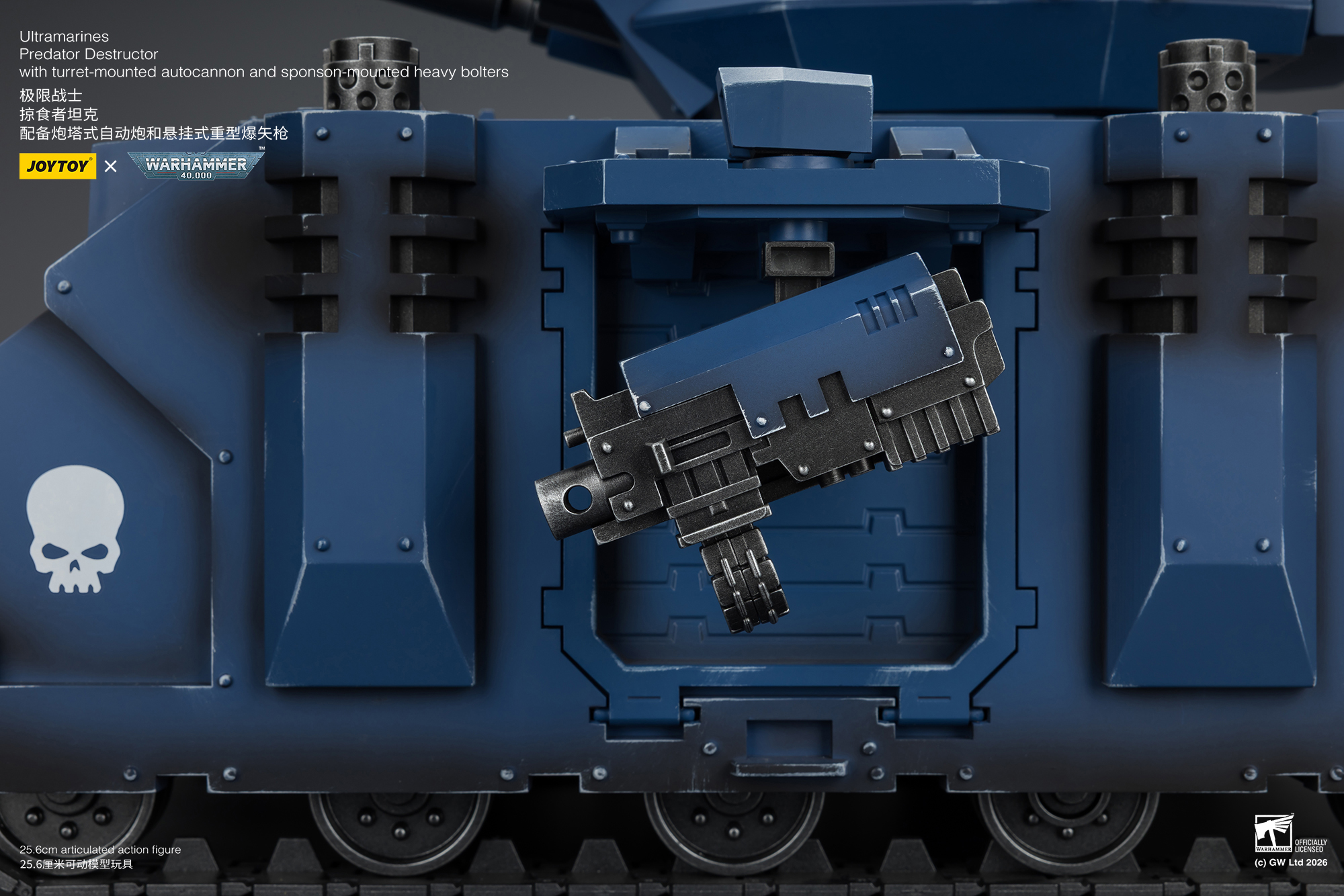 Warhammer 40,000 Ultramarines Predator Destructor 1/18 Scale Vehicle Gallery Image 25
