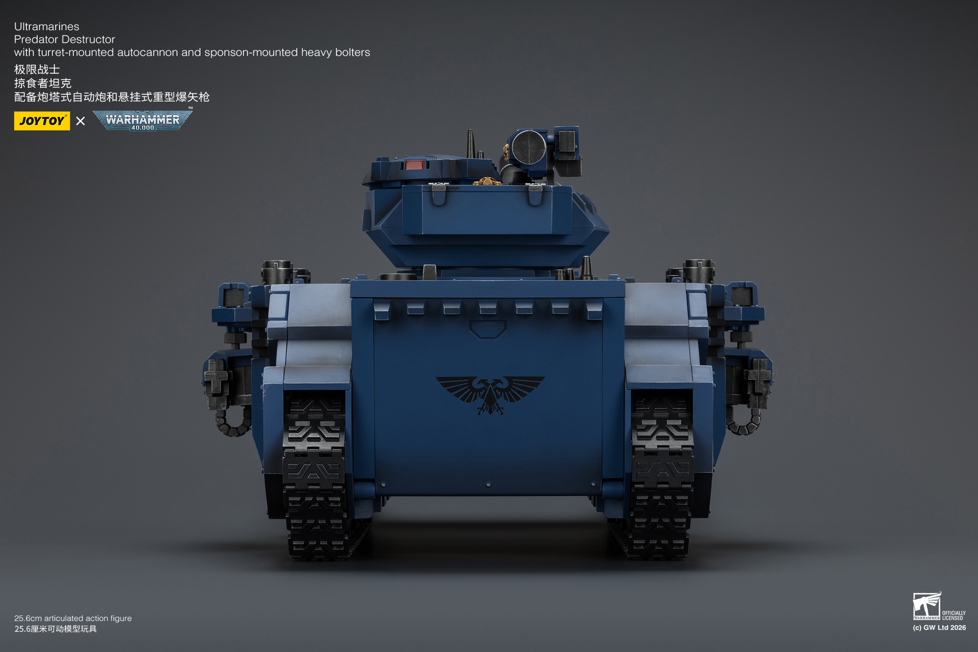 Warhammer 40,000 Ultramarines Predator Destructor 1/18 Scale Vehicle Gallery Image 19