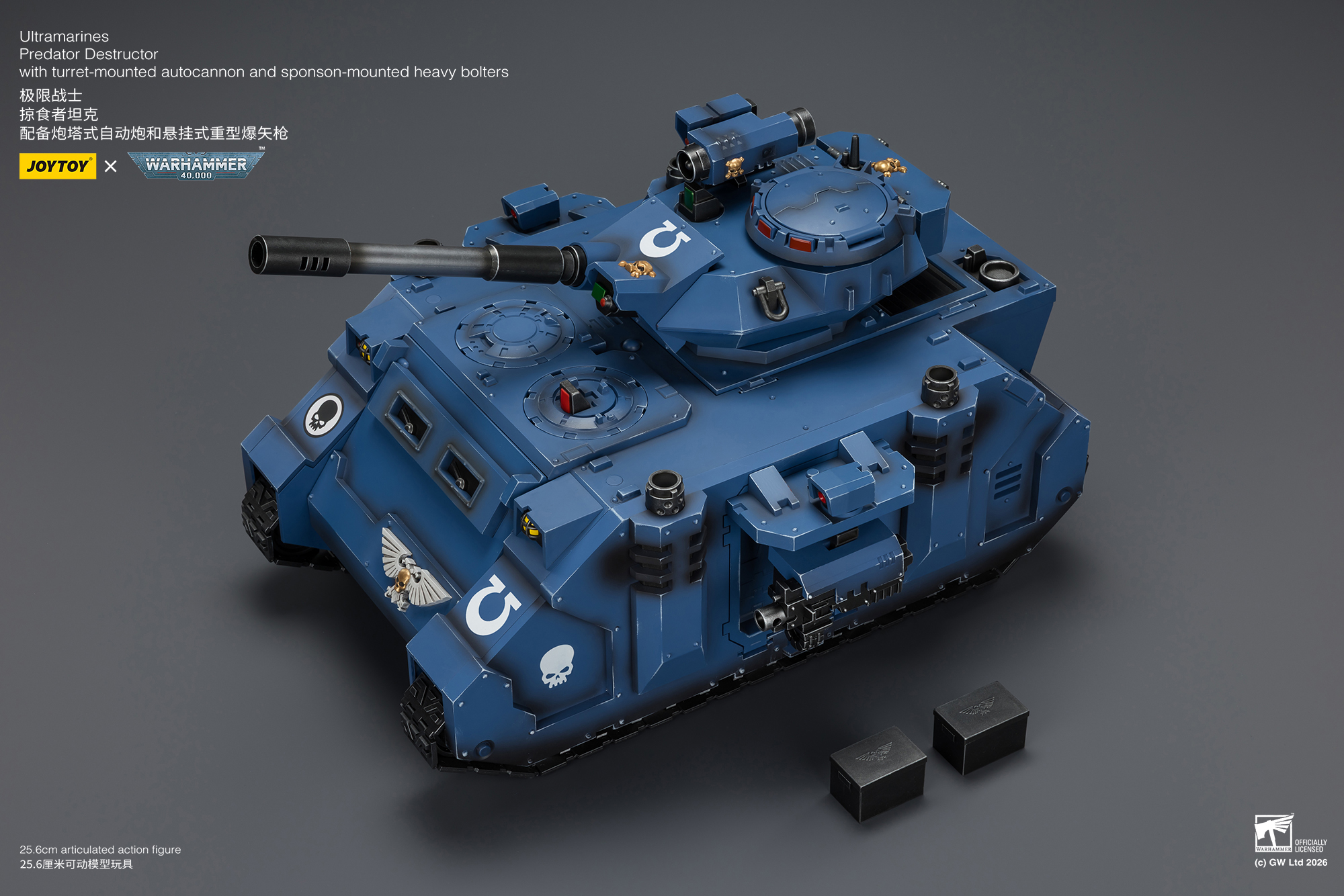 Warhammer 40,000 Ultramarines Predator Destructor 1/18 Scale Vehicle Gallery Image 48