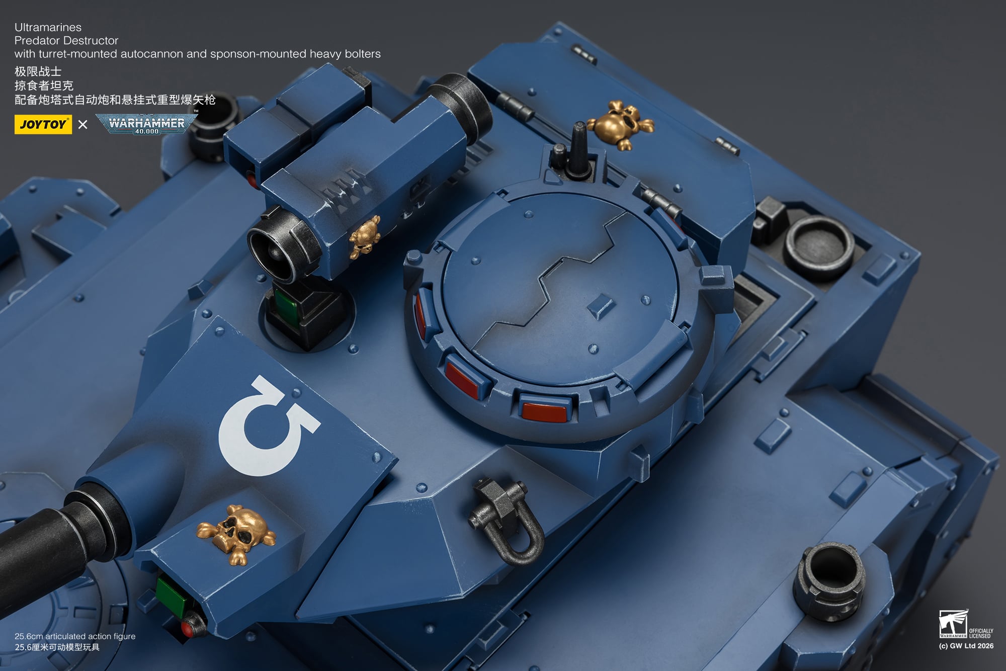 Warhammer 40,000 Ultramarines Predator Destructor 1/18 Scale Vehicle Gallery Image 32
