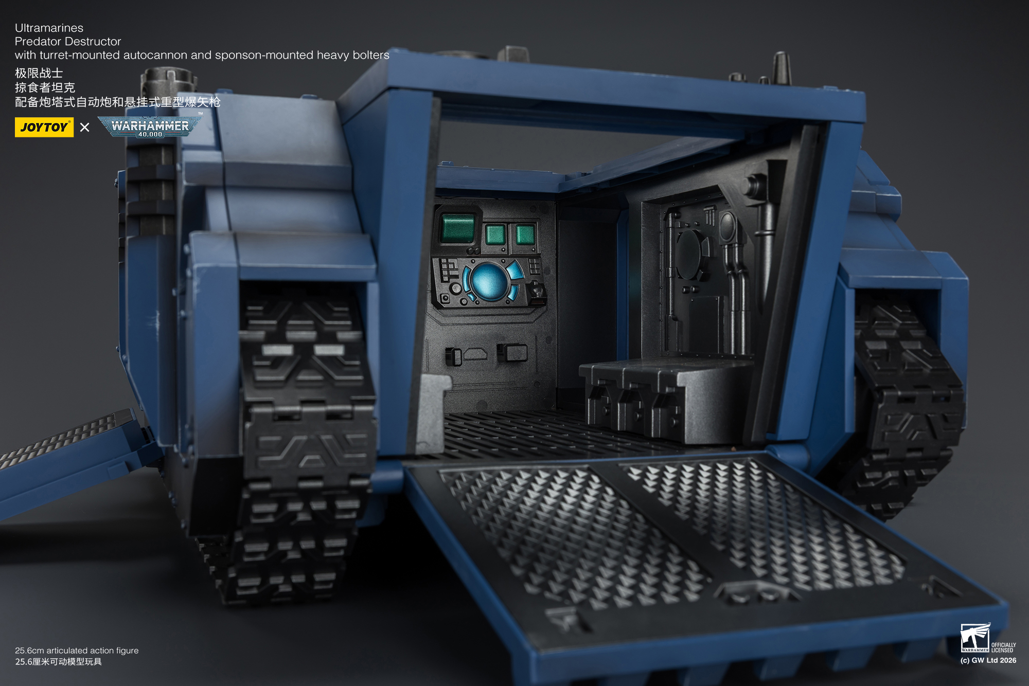 Warhammer 40,000 Ultramarines Predator Destructor 1/18 Scale Vehicle Gallery Image 42