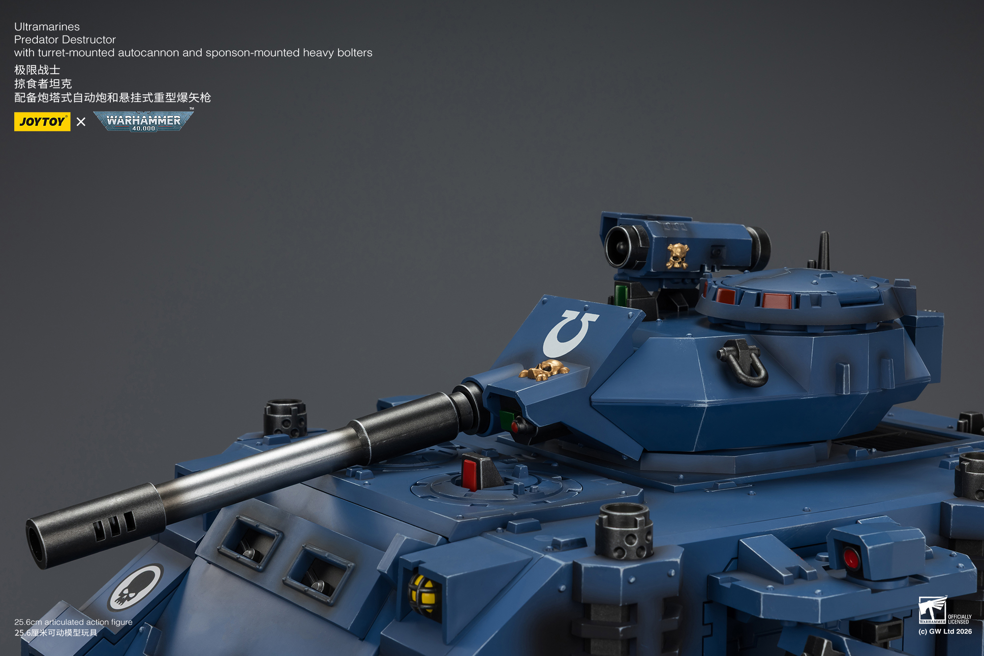 Warhammer 40,000 Ultramarines Predator Destructor 1/18 Scale Vehicle Gallery Image 27