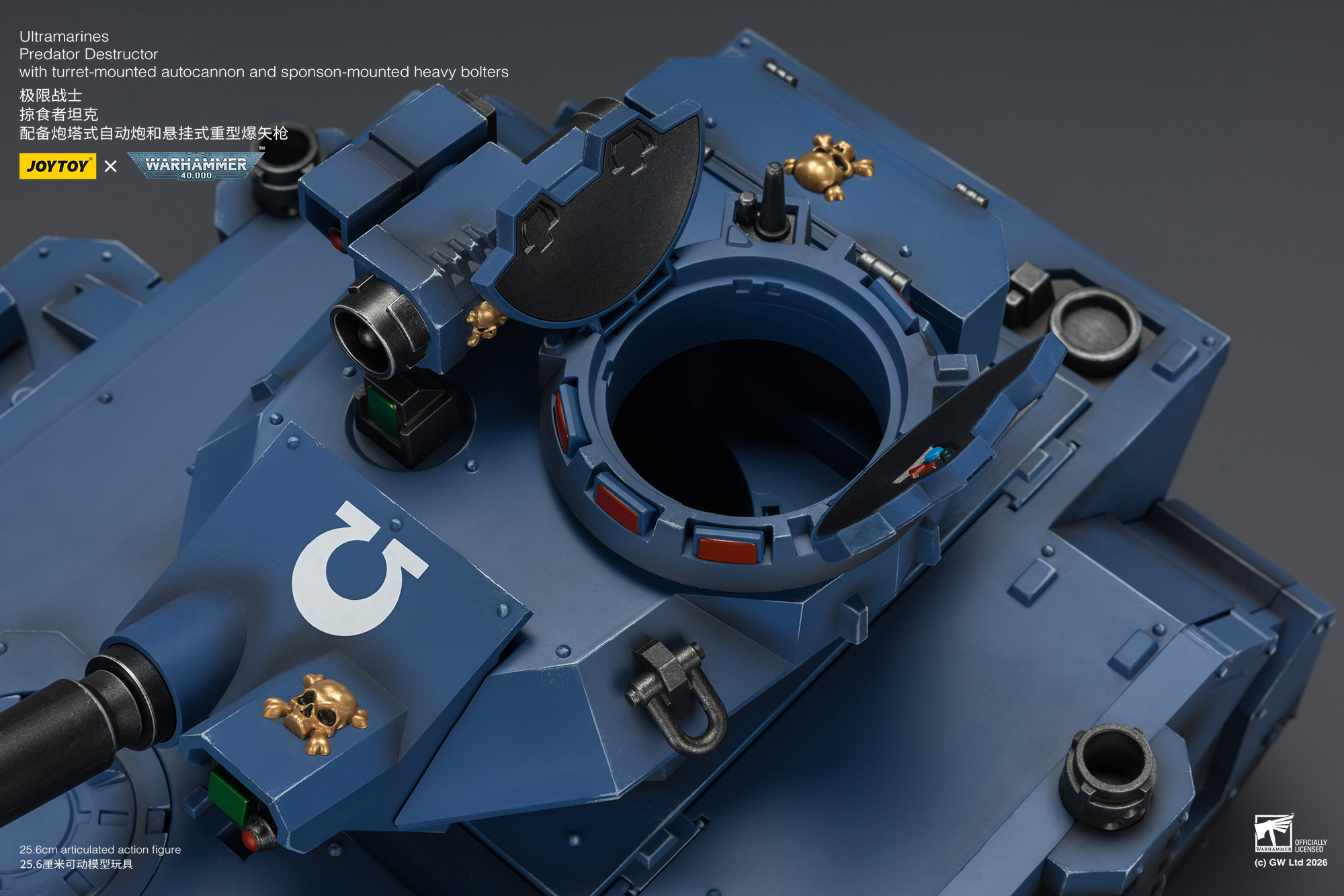 Warhammer 40,000 Ultramarines Predator Destructor 1/18 Scale Vehicle Gallery Image 31