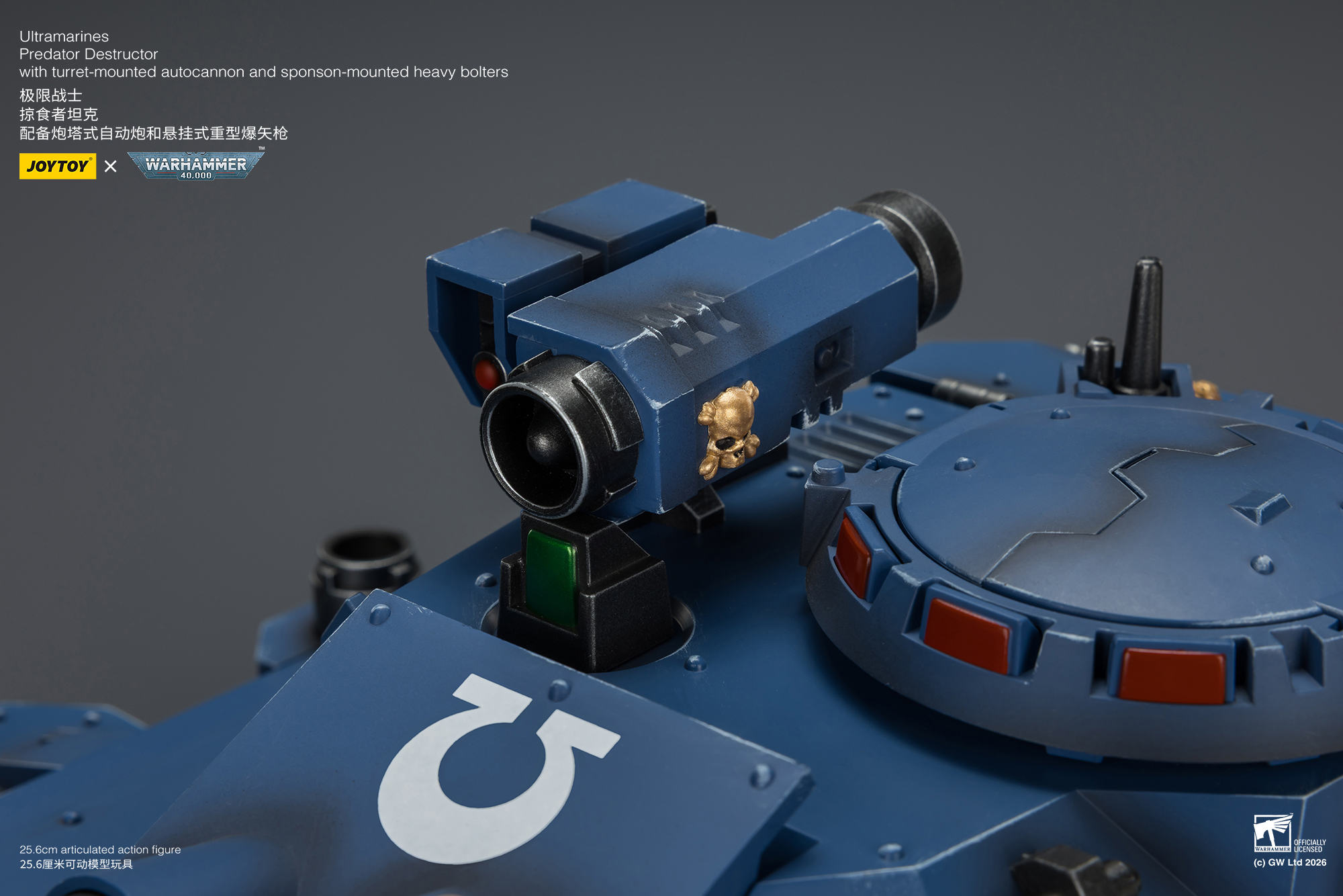Warhammer 40,000 Ultramarines Predator Destructor 1/18 Scale Vehicle Gallery Image 35