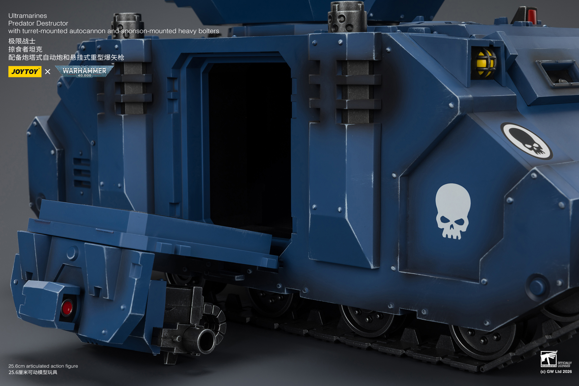 Warhammer 40,000 Ultramarines Predator Destructor 1/18 Scale Vehicle Gallery Image 20