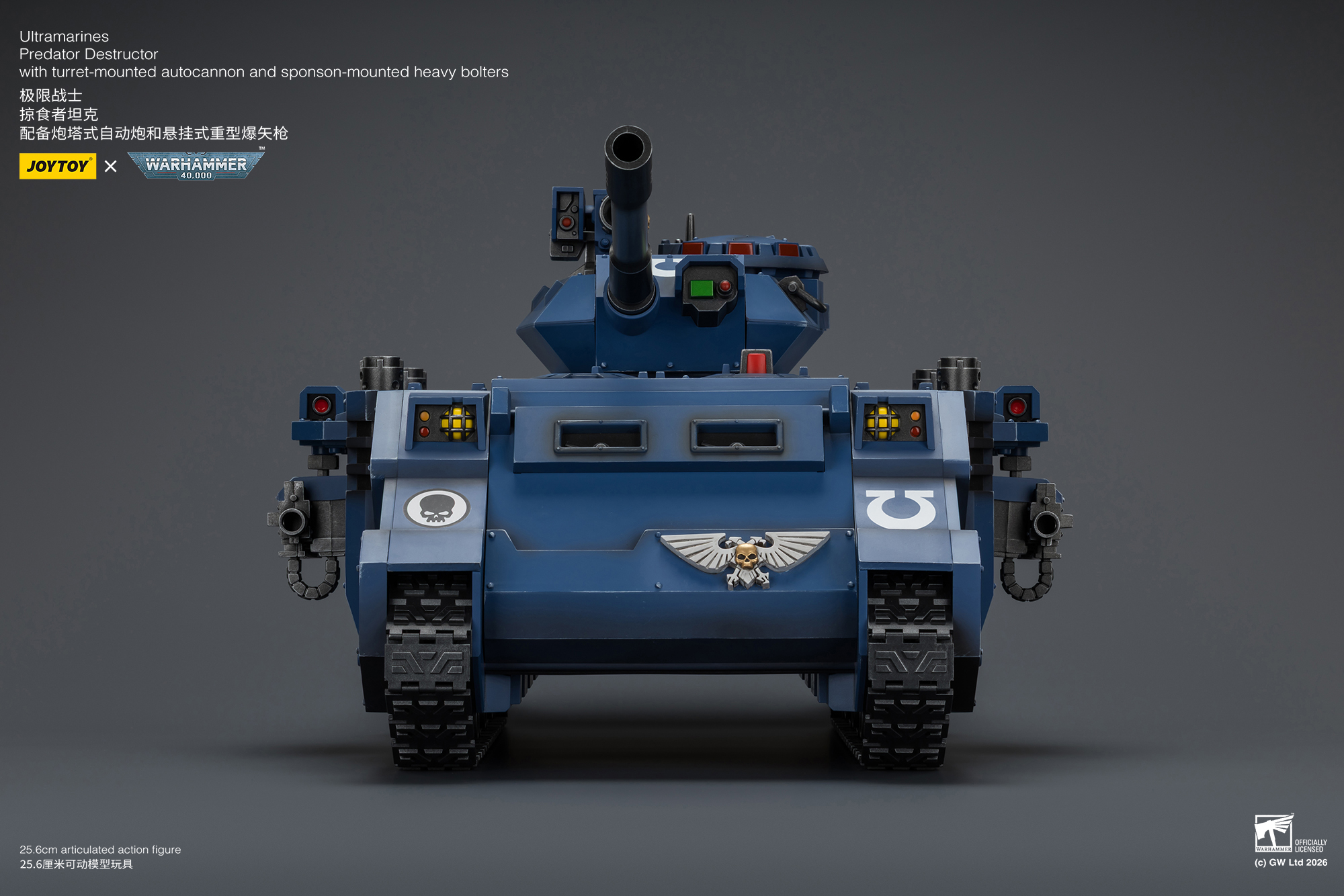 Warhammer 40,000 Ultramarines Predator Destructor 1/18 Scale Vehicle Gallery Image 18