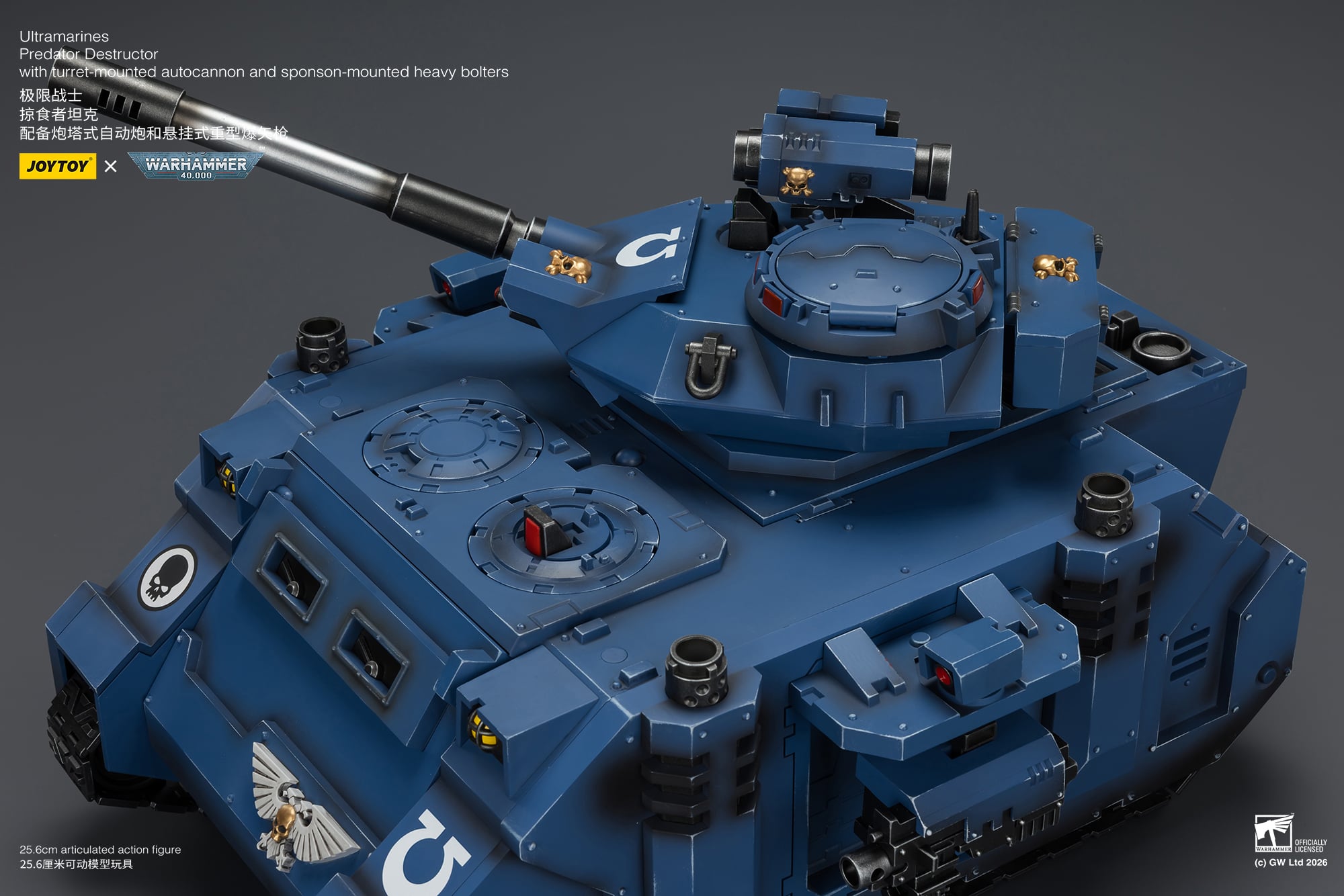 Warhammer 40,000 Ultramarines Predator Destructor 1/18 Scale Vehicle Gallery Image 30