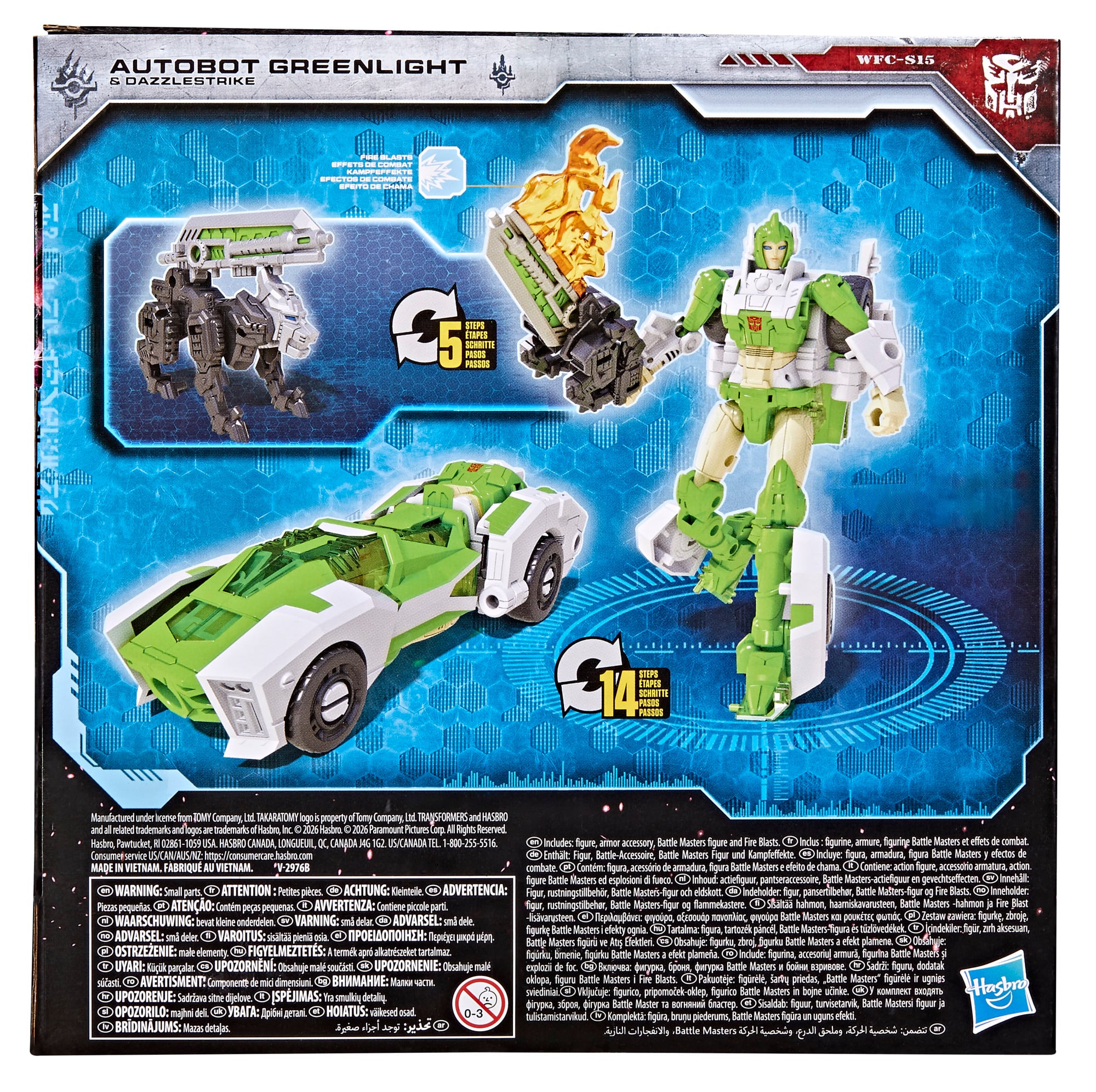 Transformers War for Cybertron: Siege Deluxe Class Autobot