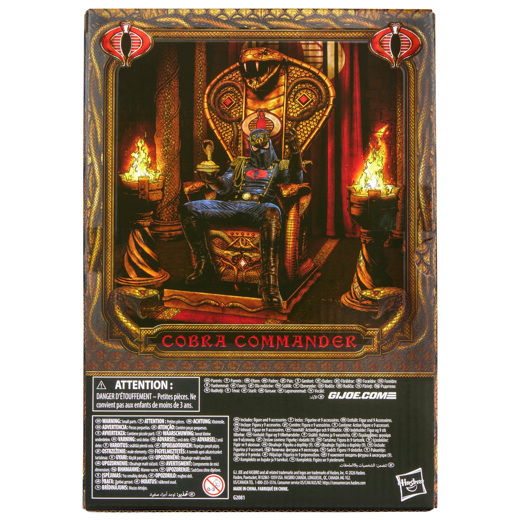 G.I. Joe Classified Series #221 Cobra Commander Action Figure with Throne Set Gallery Image 19