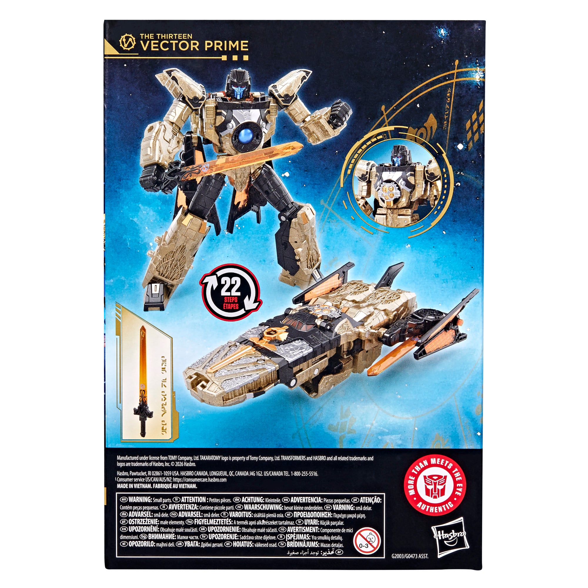 Transformers: Age of the Primes Voyager Class The Thirteen Vector Prime Action Figure Gallery Image 8