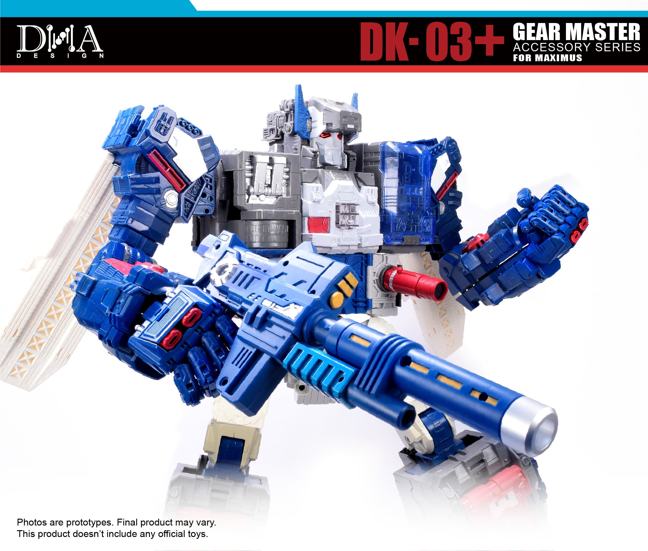 DK-03+ Gear Master Accessory Series Upgrade Kit Gallery Image 6