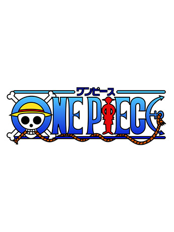 One Piece: Straw Hat Crew 1,000-Piece Puzzle Gallery Image 2