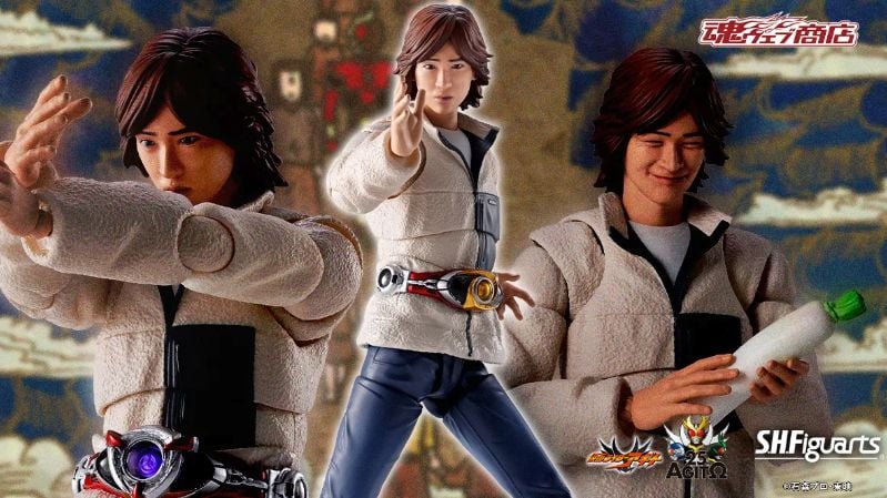 Kamen Rider Agito S.H.Figuarts Shoichi Tsugami Exclusive Action Figure