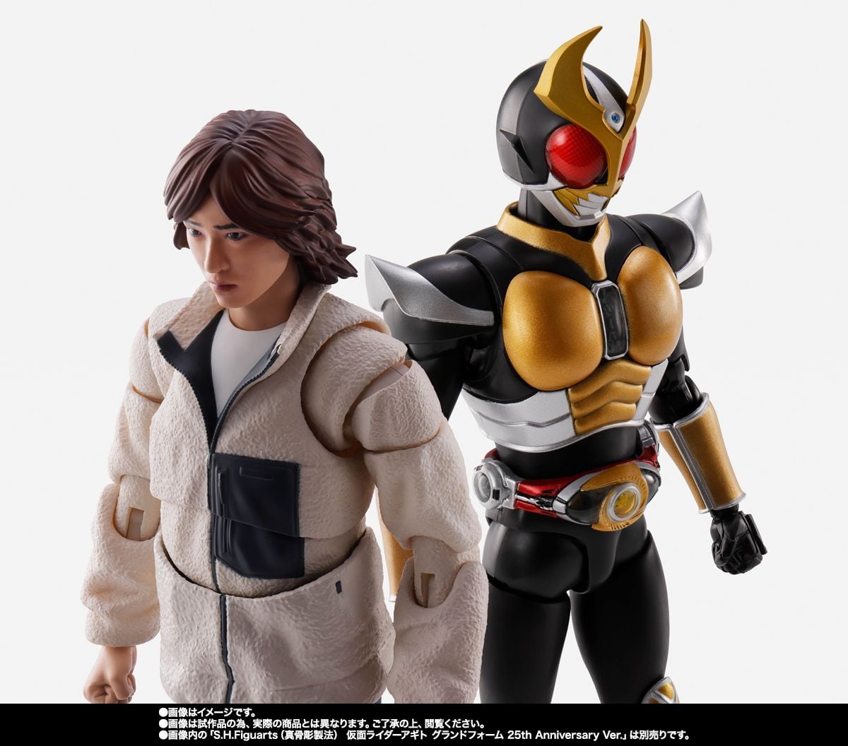 Kamen Rider Agito S.H.Figuarts Shoichi Tsugami Exclusive Action Figure