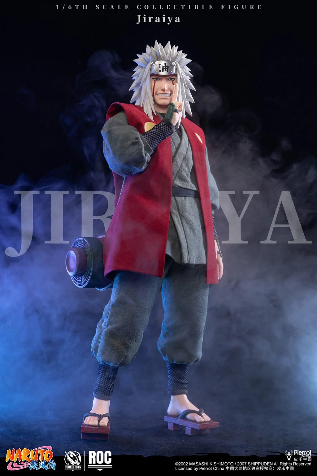 Naruto: Shippuden Jiraiya (Standard Ver.) 1/6 Scale Action Figure