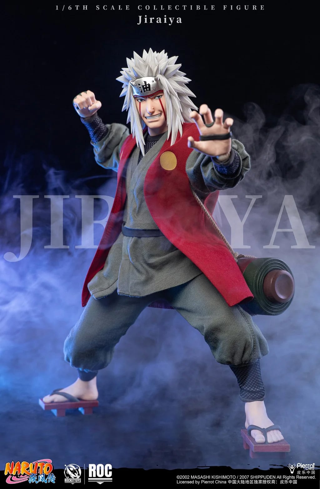 Naruto: Shippuden Jiraiya (Standard Ver.) 1/6 Scale Action Figure