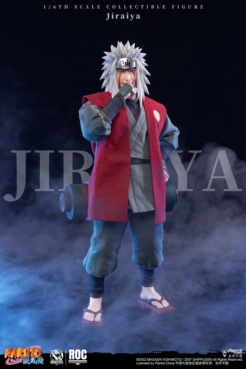 ナルト 1〜54 Naruto: Shippuden Jiraiya (Standard Ver.) 1/6 Scale Action Figure