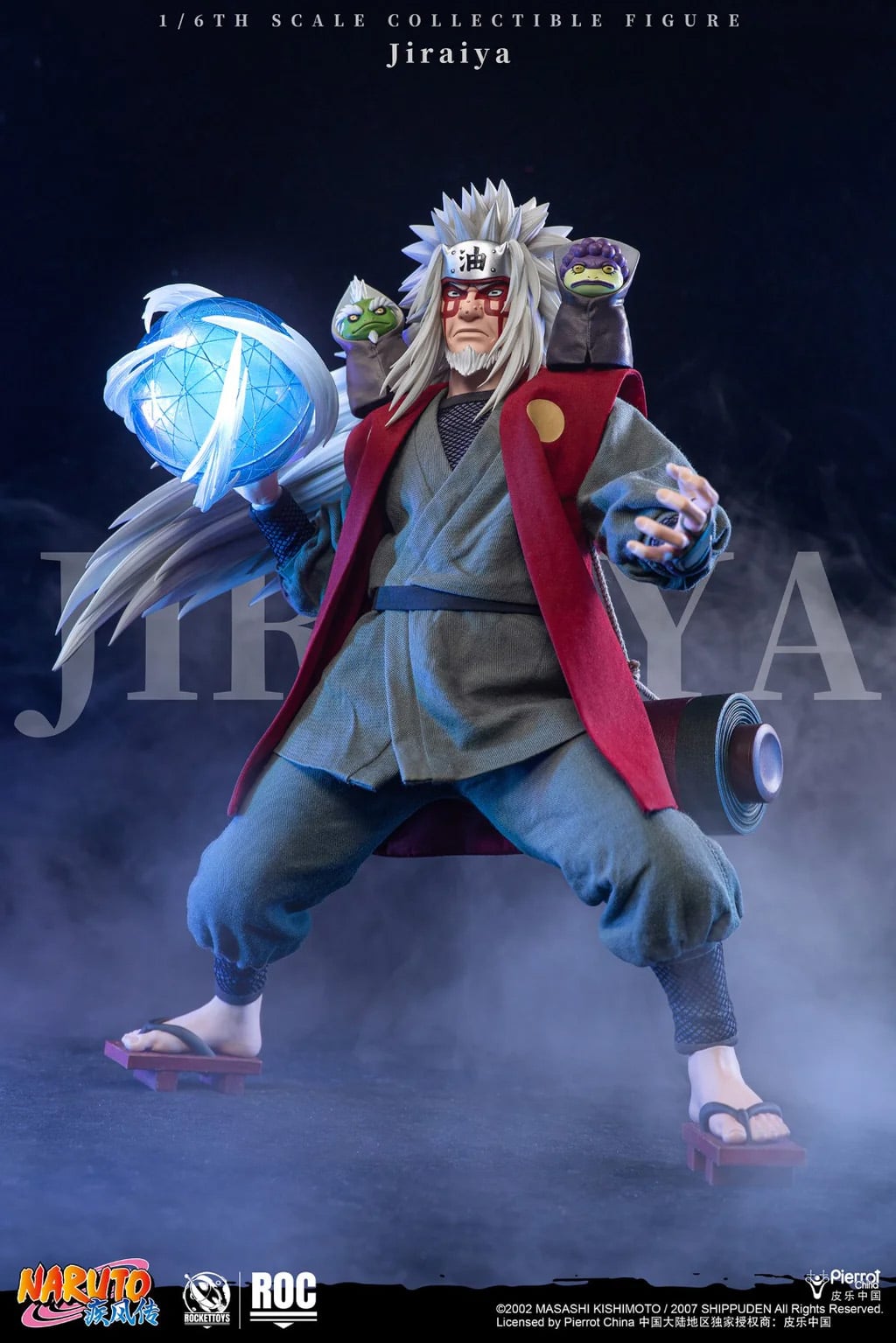 555 リディア・アーセナル フィギュア Naruto: Shippuden Jiraiya (Deluxe Ver.) 1/6 Scale Action Figure