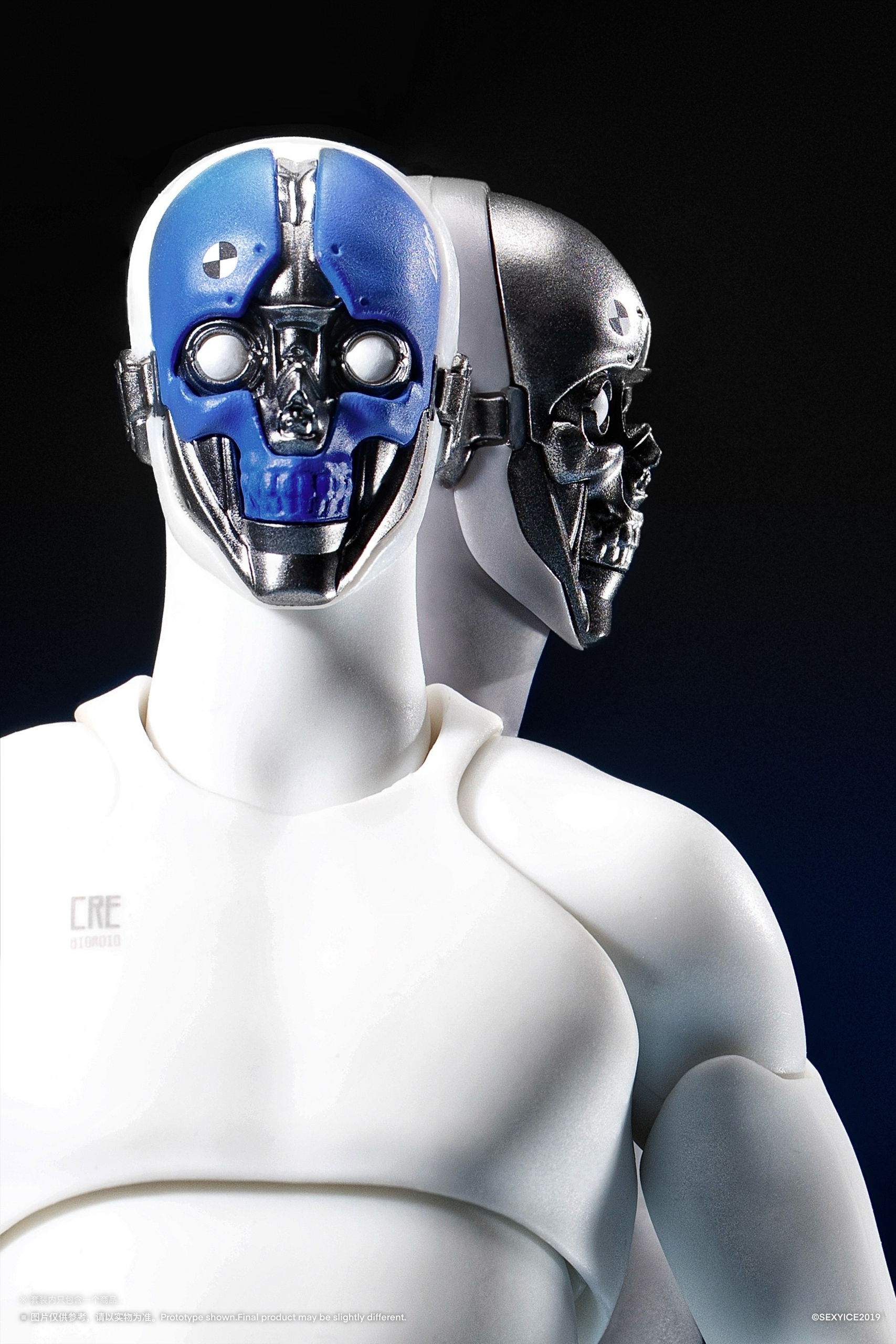 CRE Series Neuron-Tech Manikin Bioroid (Troy 021) Action Figure