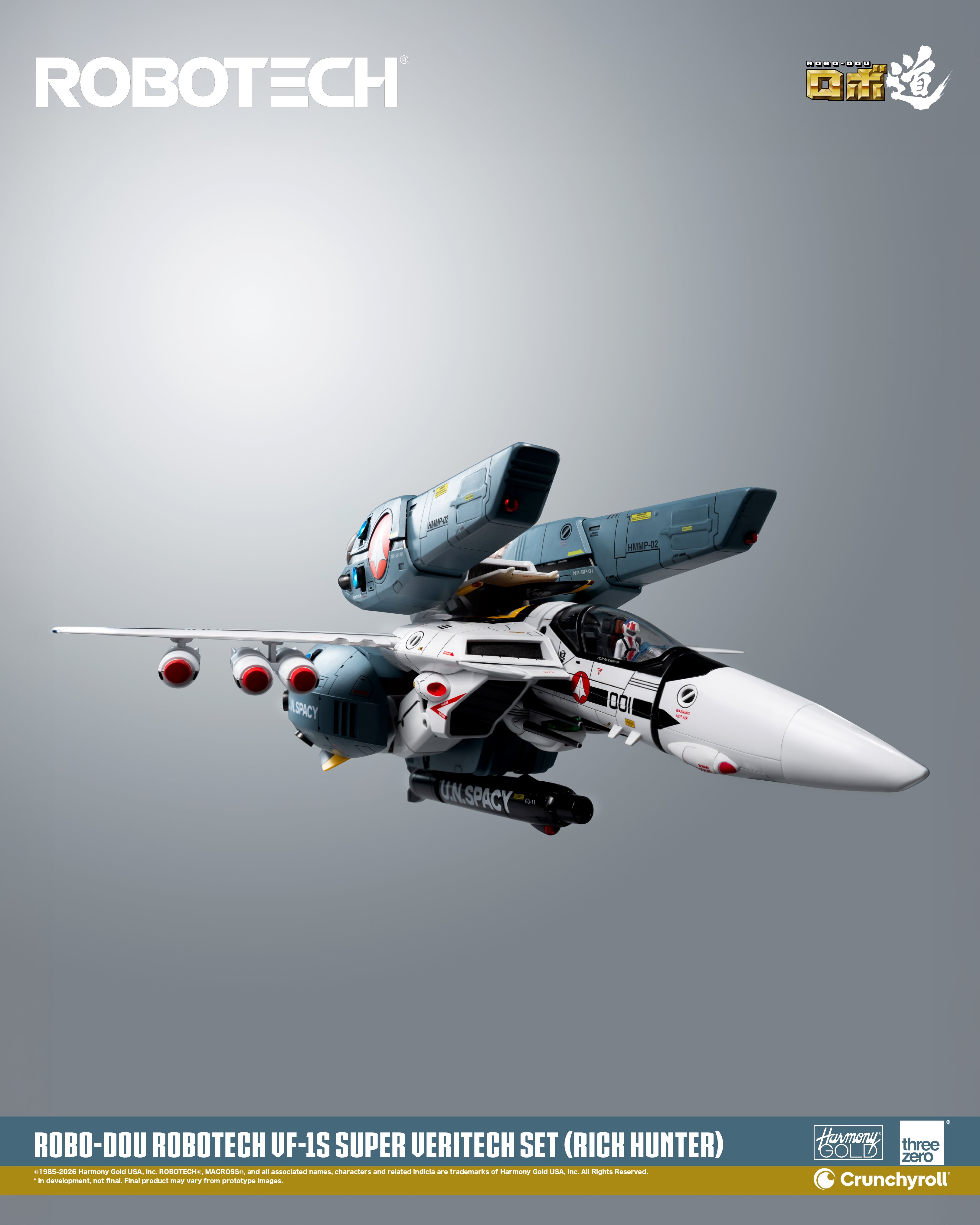 Robotech ROBO-DOU VF‐1S Super Veritech (Rick Hunter) Action Figure Gallery Image 13