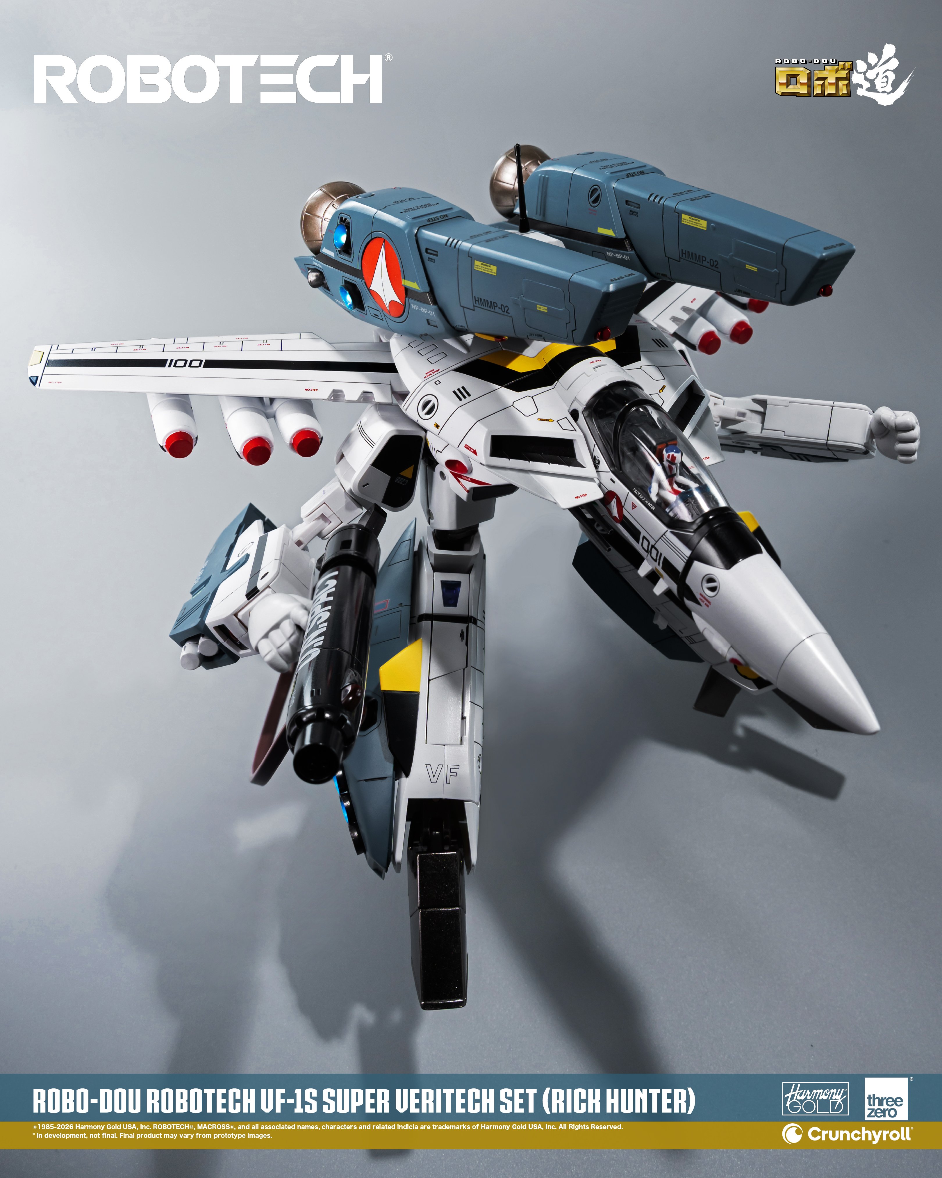 Robotech ROBO-DOU VF‐1S Super Veritech (Rick Hunter) Action Figure Gallery Image 25