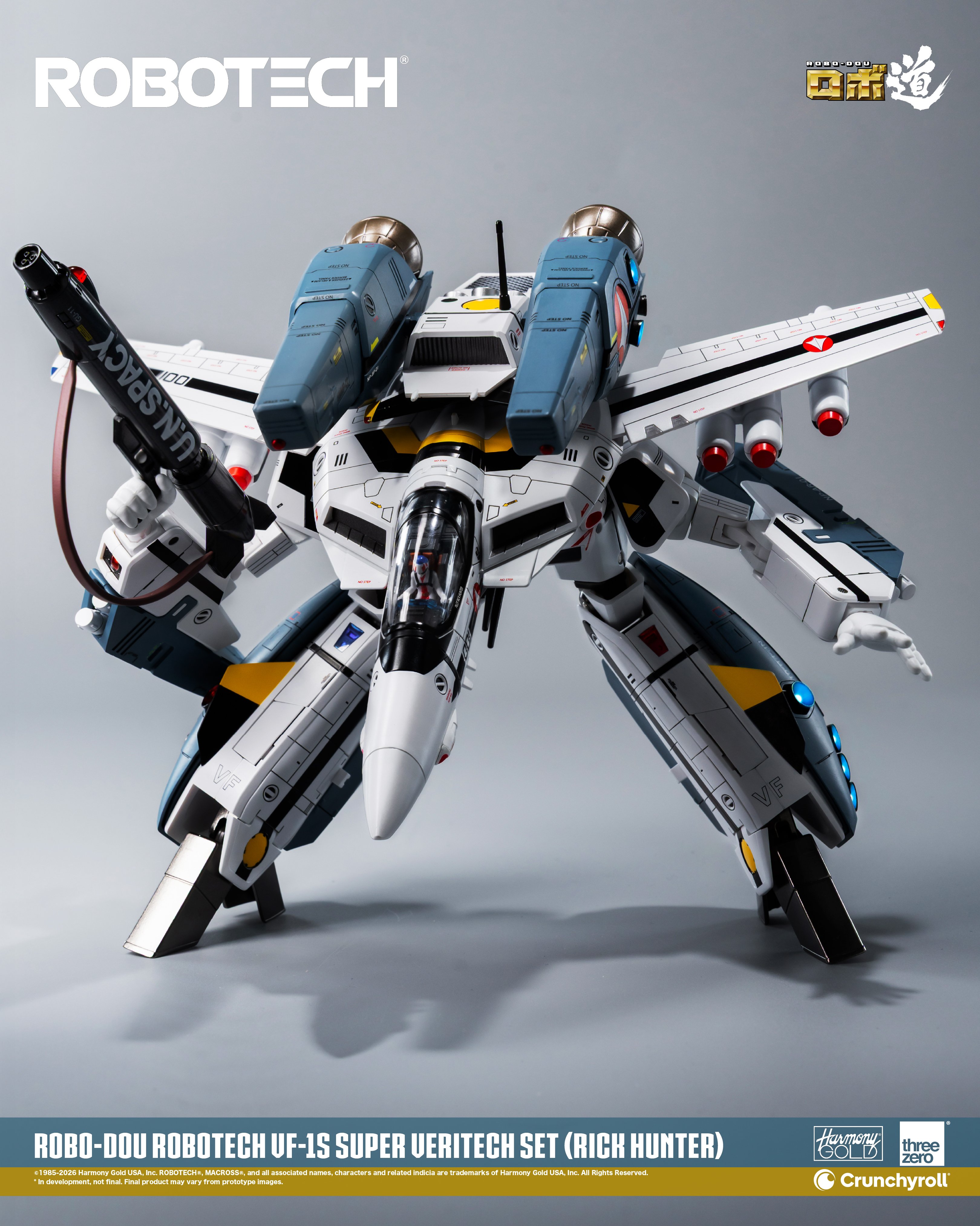 Robotech ROBO-DOU VF‐1S Super Veritech (Rick Hunter) Action Figure Gallery Image 9