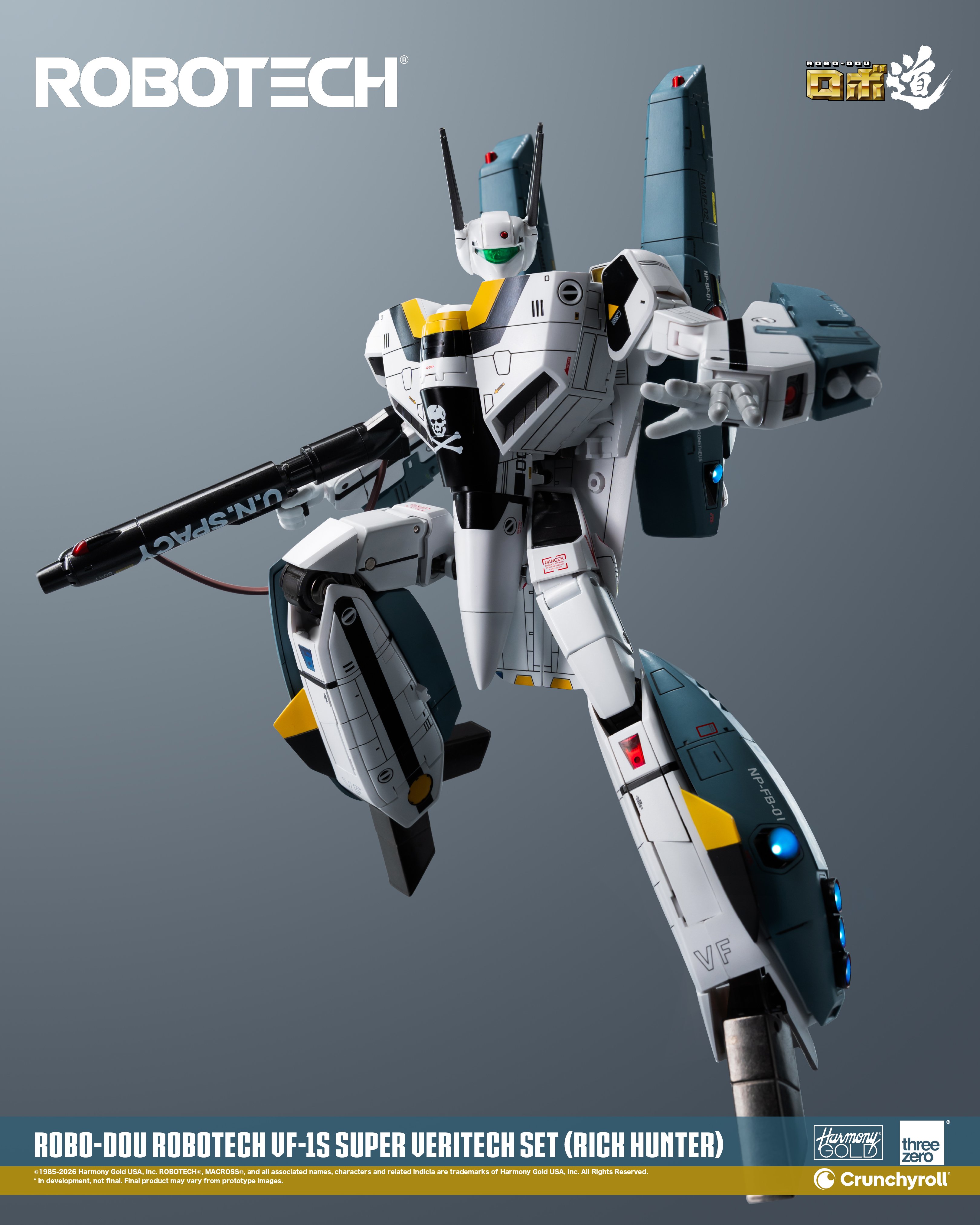 Robotech ROBO-DOU VF‐1S Super Veritech (Rick Hunter) Action Figure Gallery Image 3